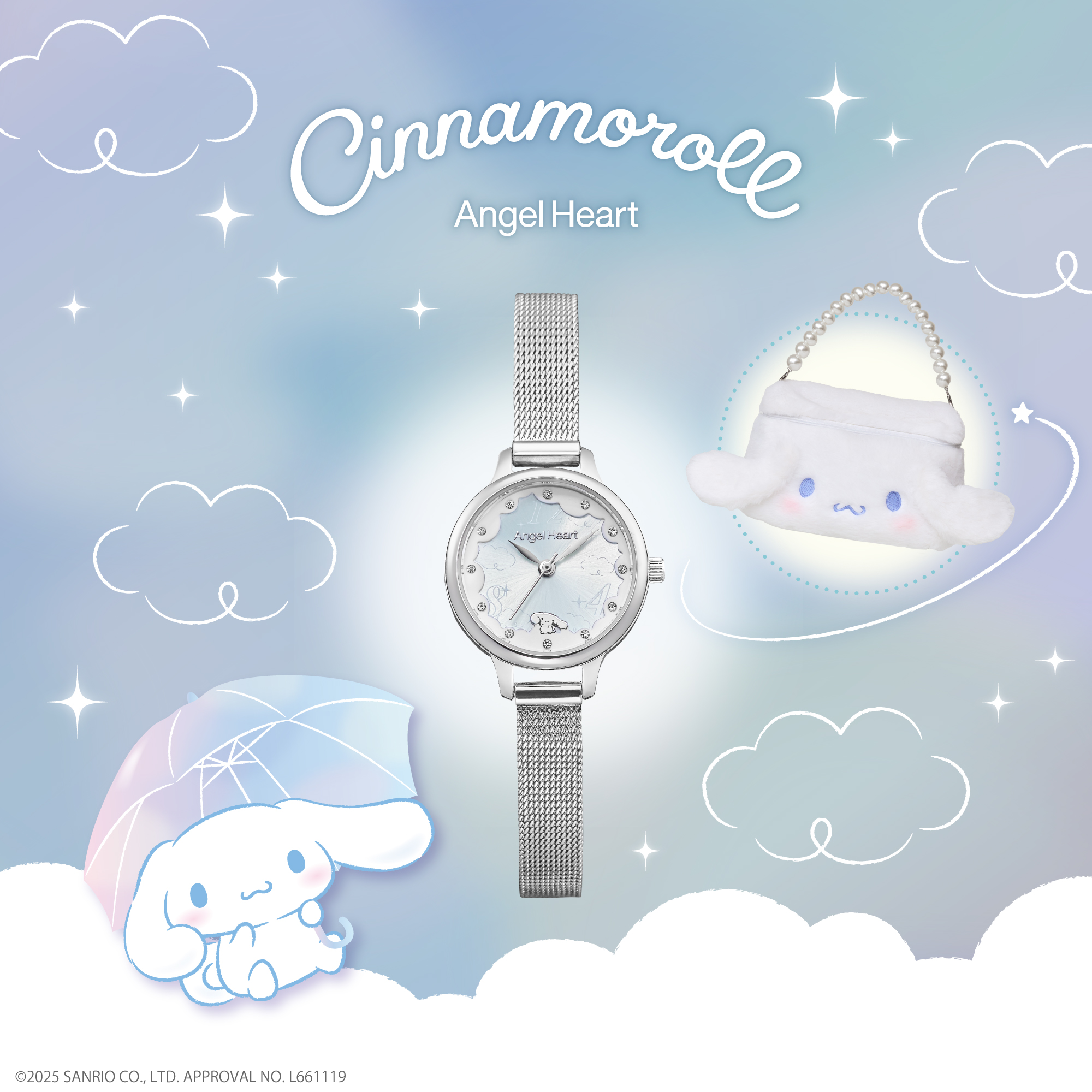ANGEL HEART SR24SS 4580749803392