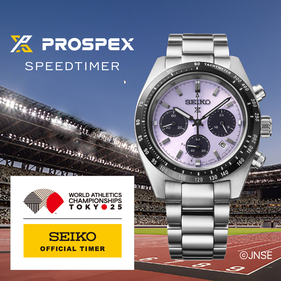 PROSPEX SBDL119 4954628468864