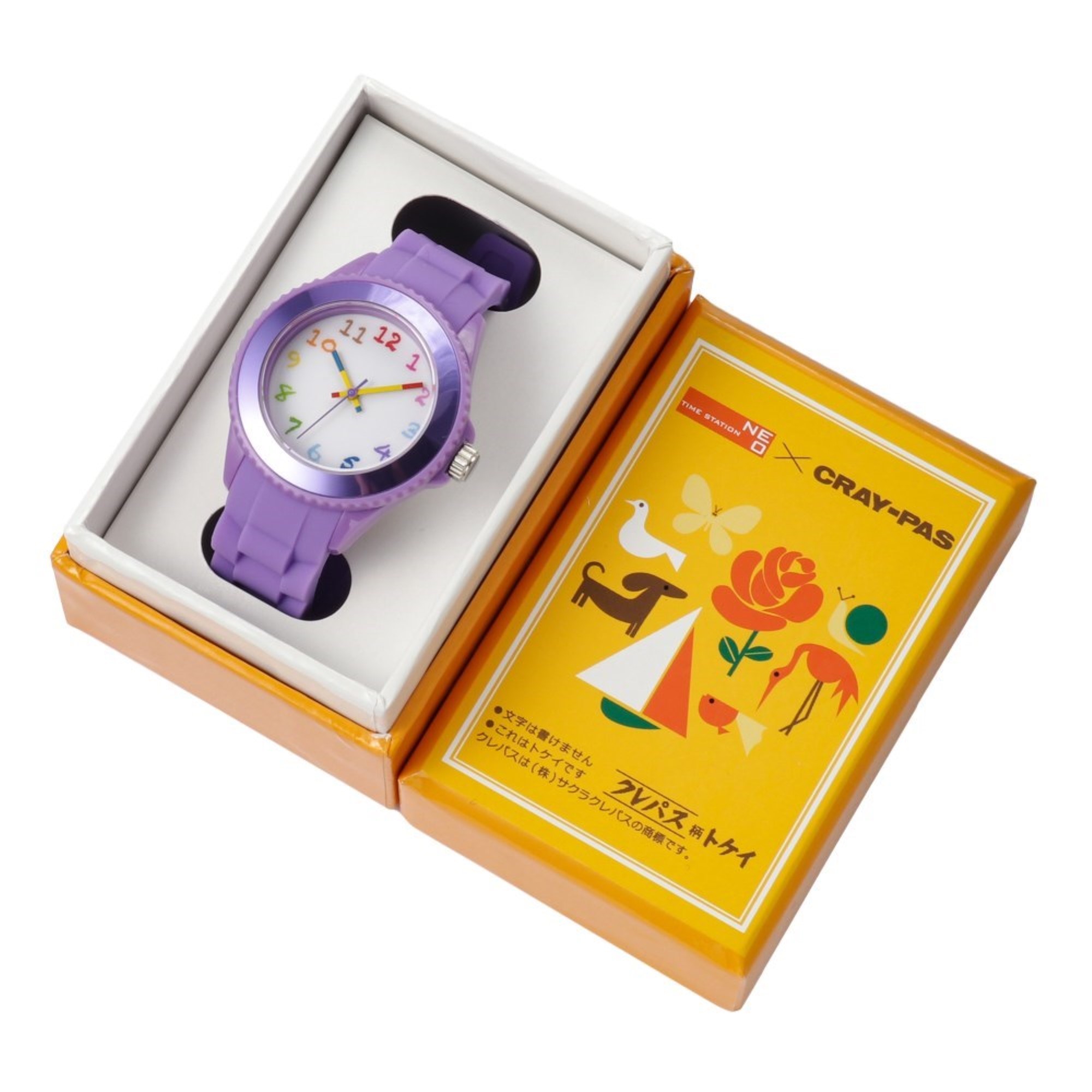NCT-02-BPR2 (size:M)