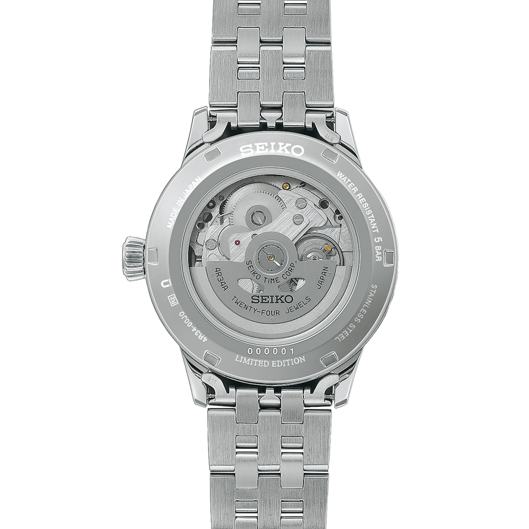 PRESAGE HCB006J 4954628474445