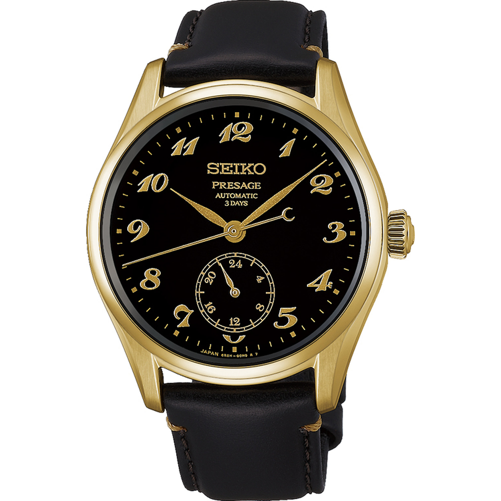 PRESAGE HCC006J 4954628473769