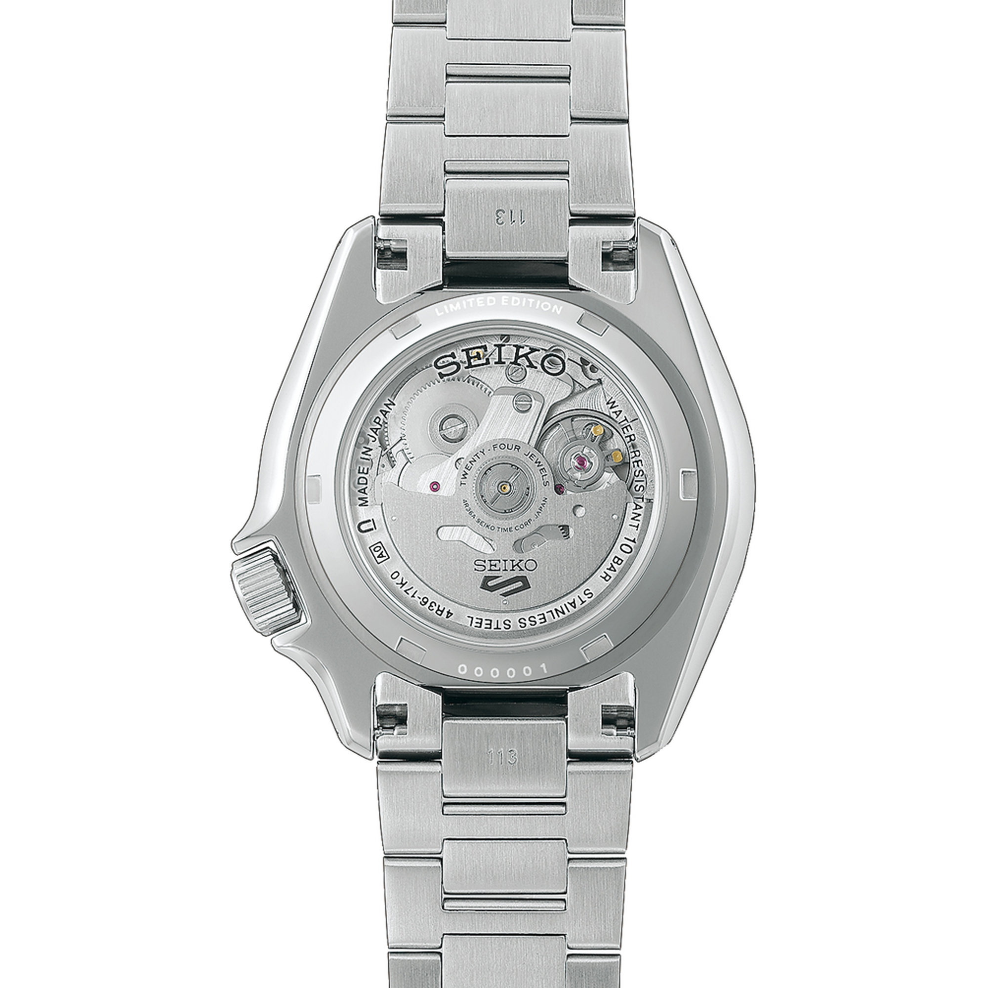 Seiko 5 Sports HDB003J 4954628473356