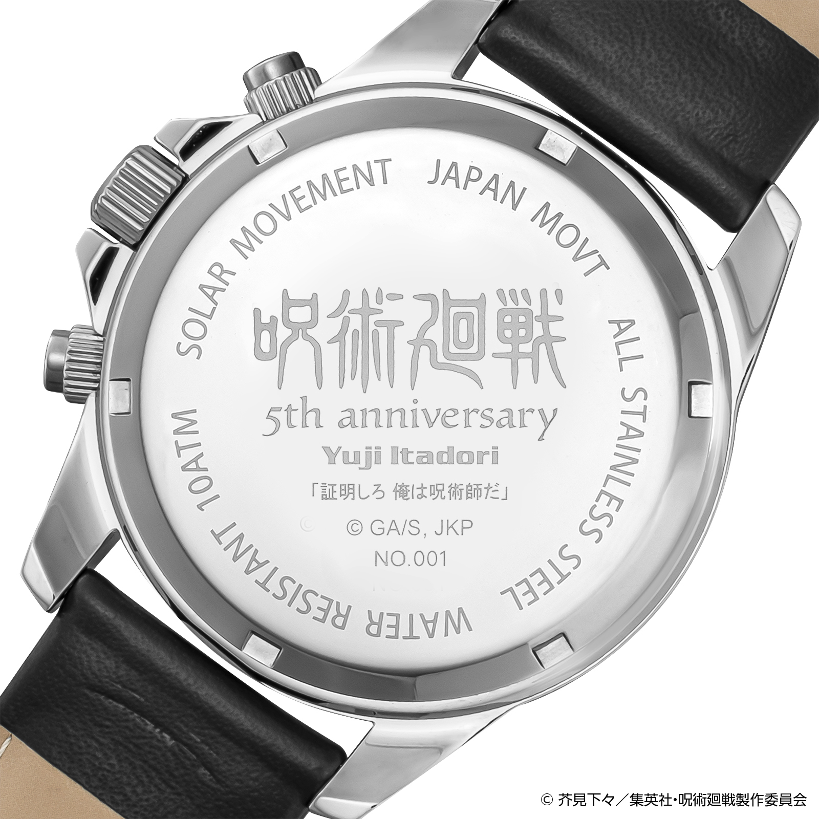ANGEL CLOVER JU40-IT 4580749833436