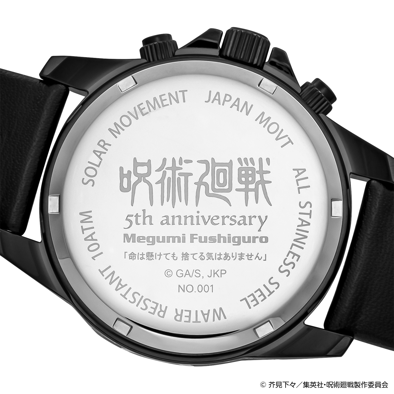 ANGEL CLOVER JU40-FU 4580749833450