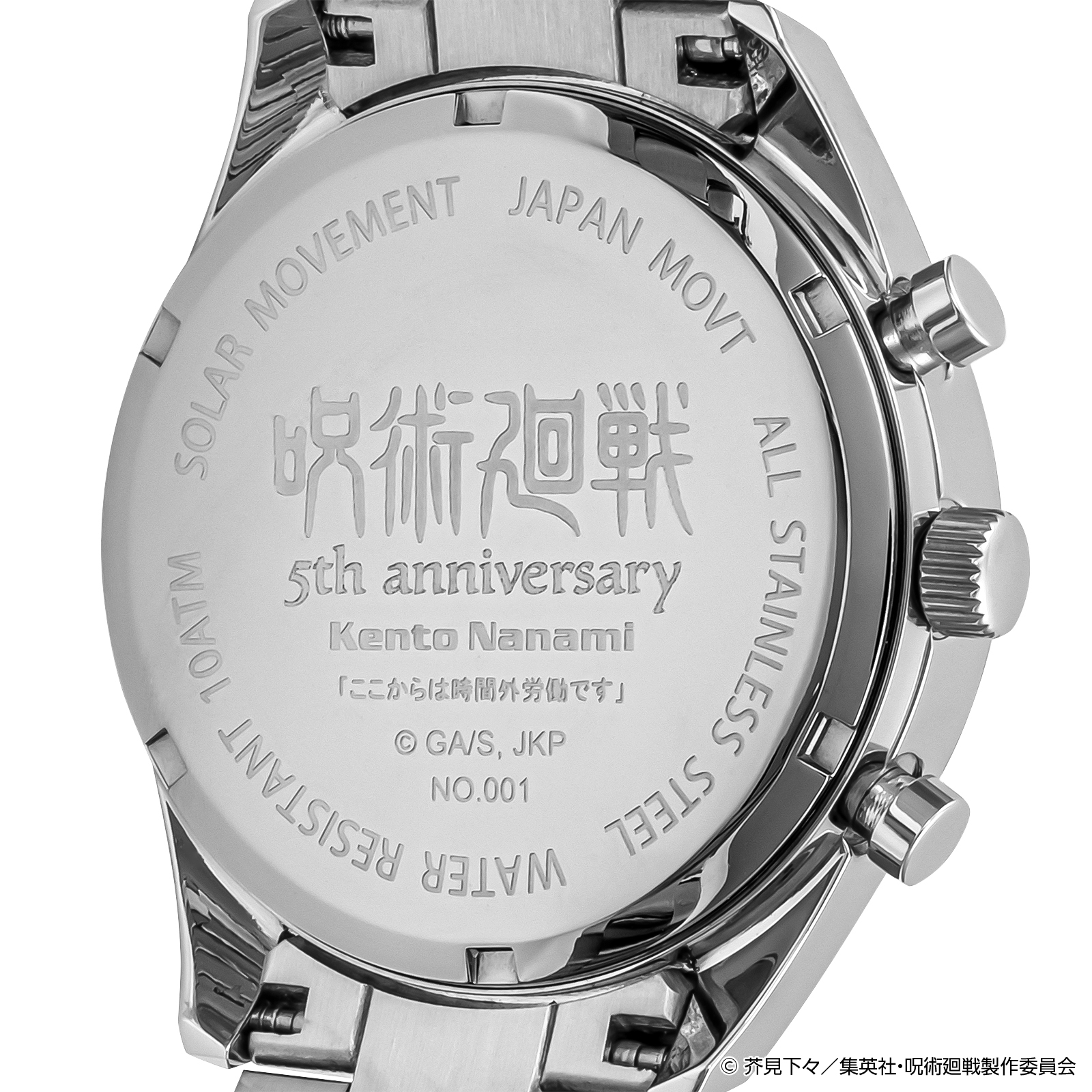 ANGEL CLOVER JU40-NA 4580749833467
