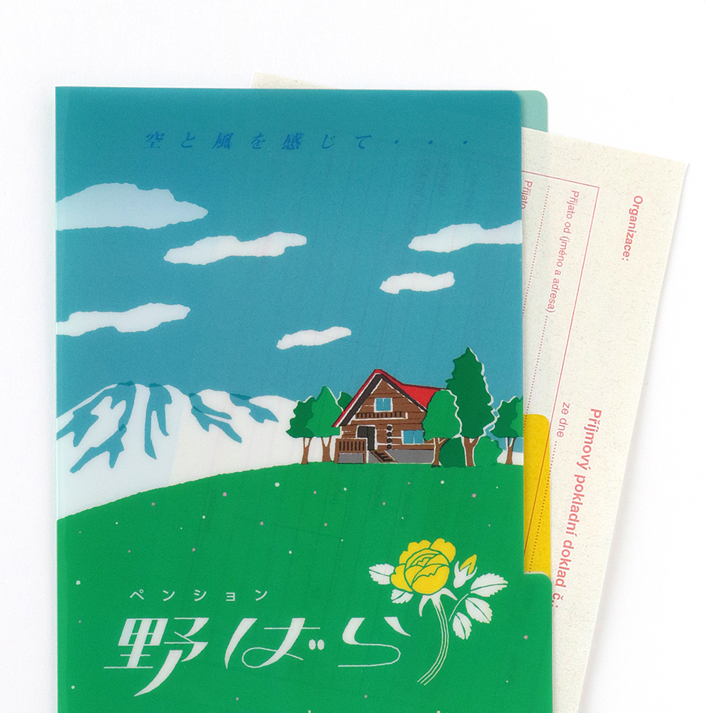 レトロノーム　Ａ５ポケットクリアファイル（野ばら）