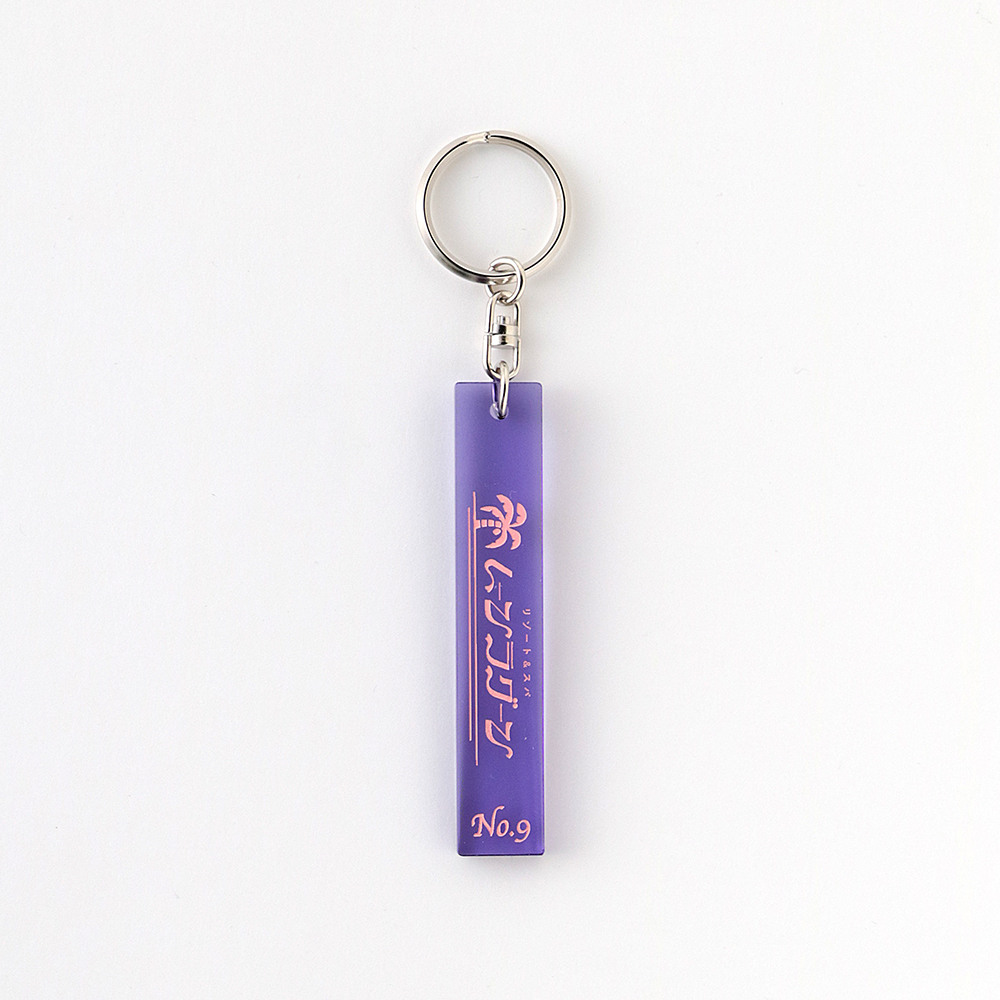 レトロノーム　キーホルダー（ムーン）