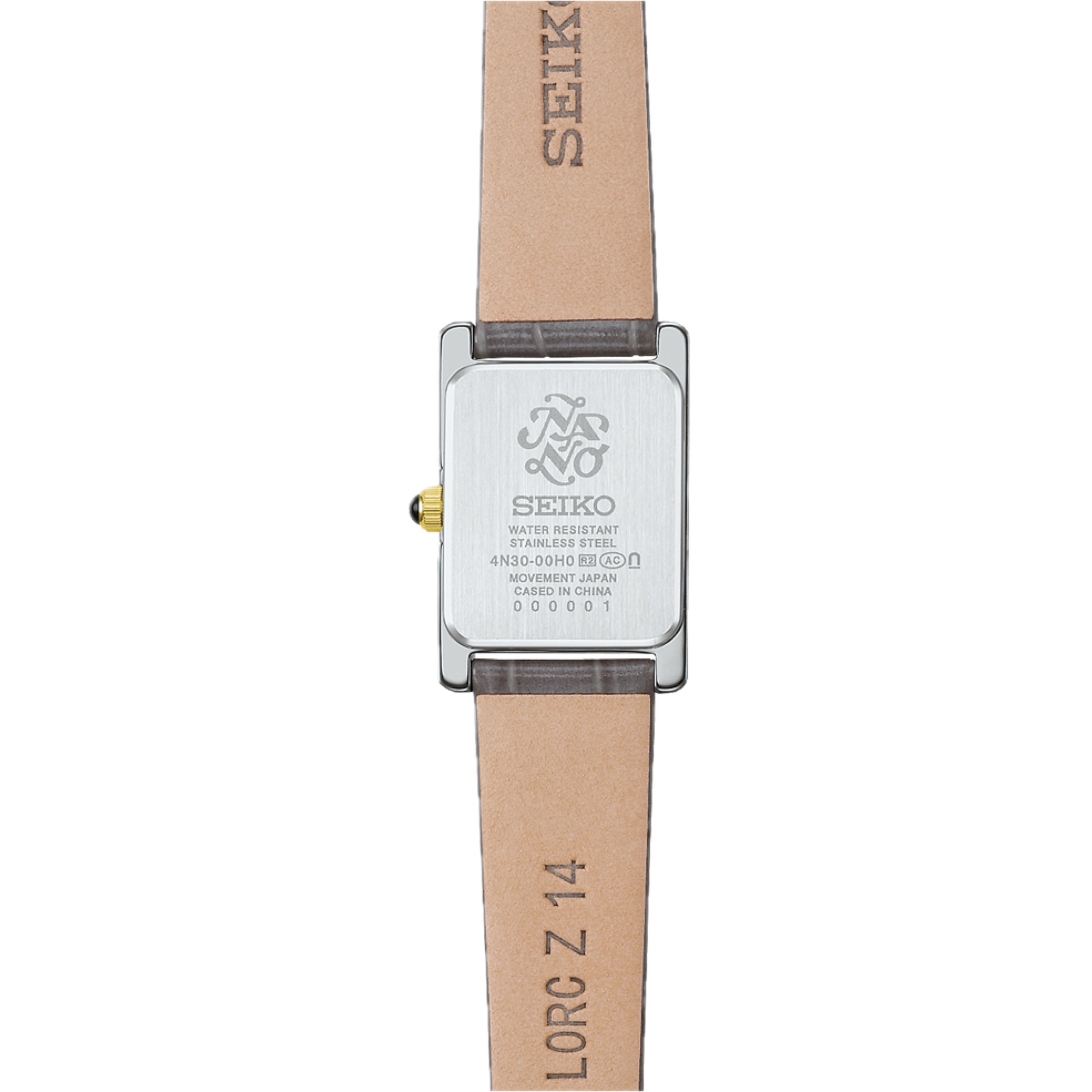 SEIKO SELECTION SSEH025 4954628472311