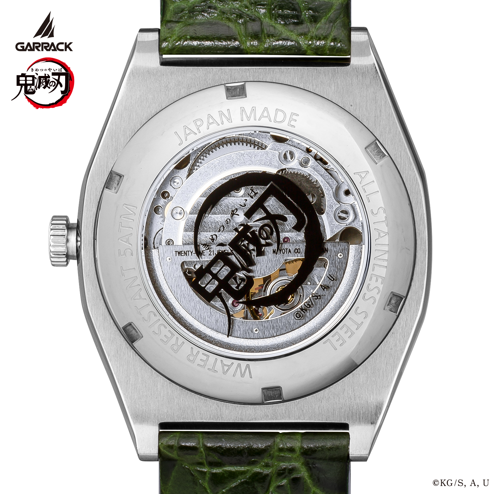 GARRACK SMS-41-KY-SS 4580749810239