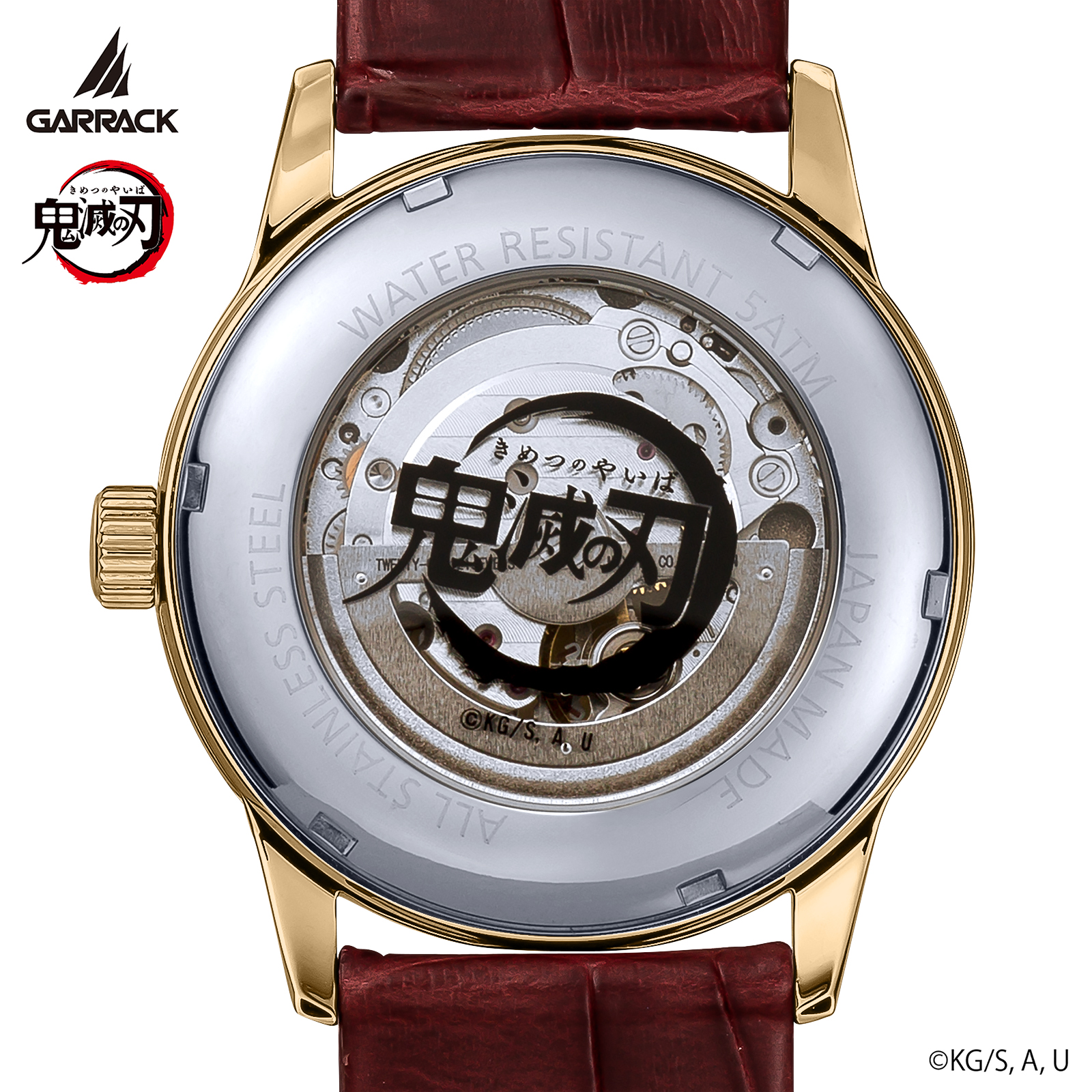 GARRACK SMS-40-KY-AZ 4580749800698