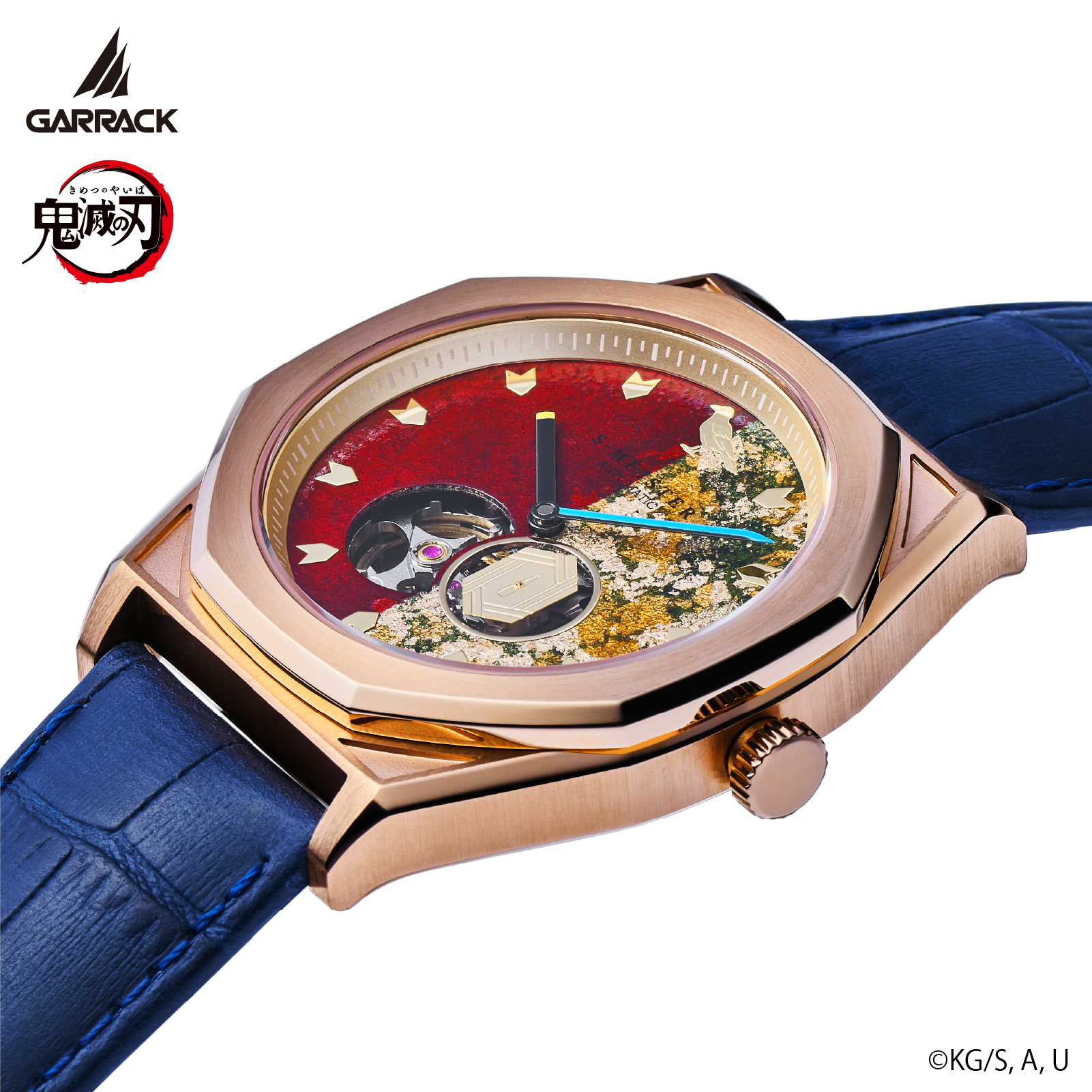 GARRACK SMS-41-KY-TG 4580749800711