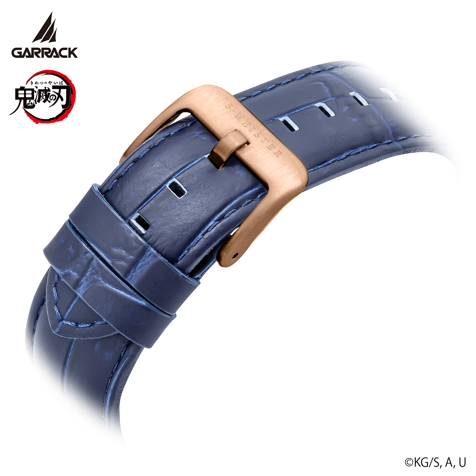 GARRACK SMS-41-KY-TG 4580749800711