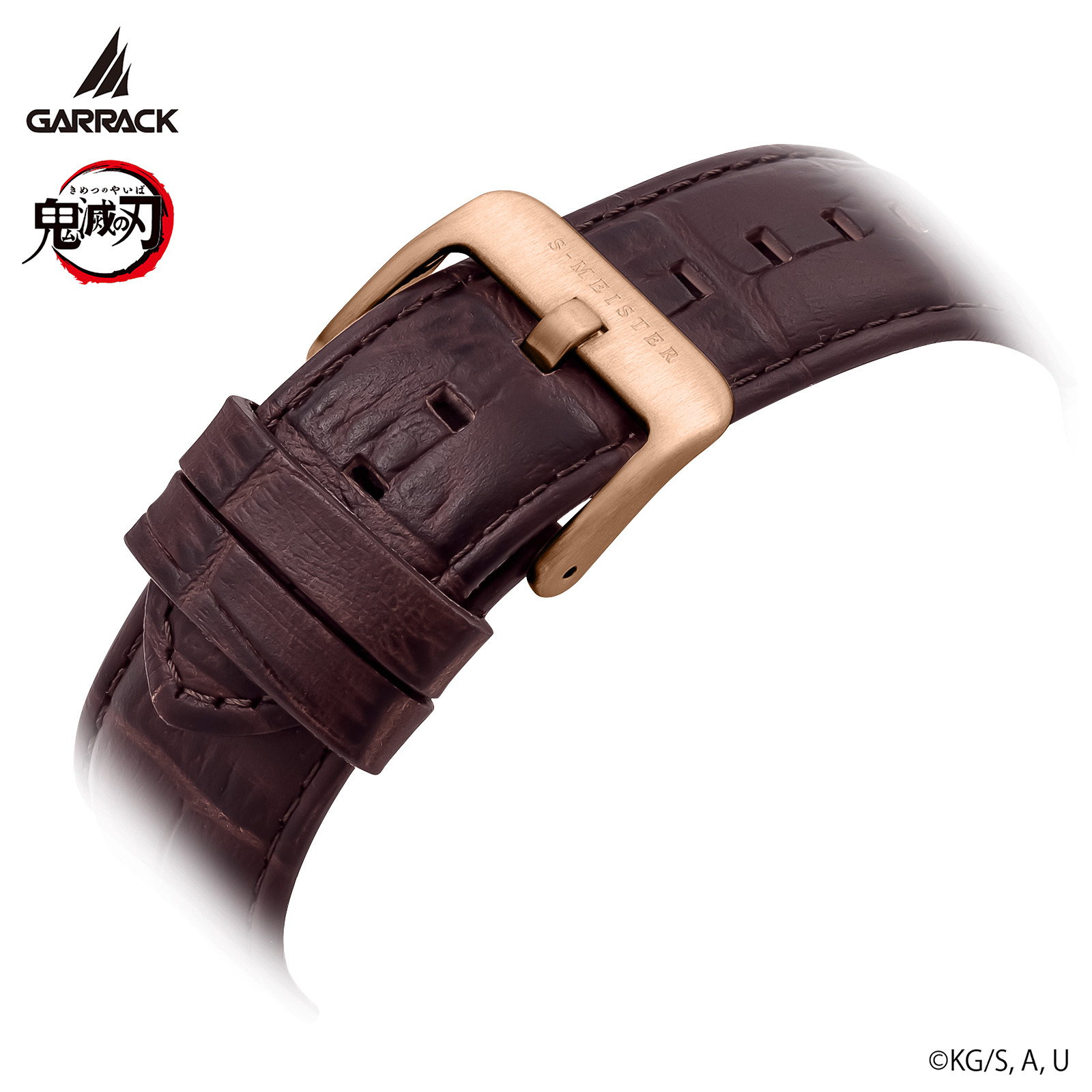 GARRACK SMS-43-KY-RK 4580749800773