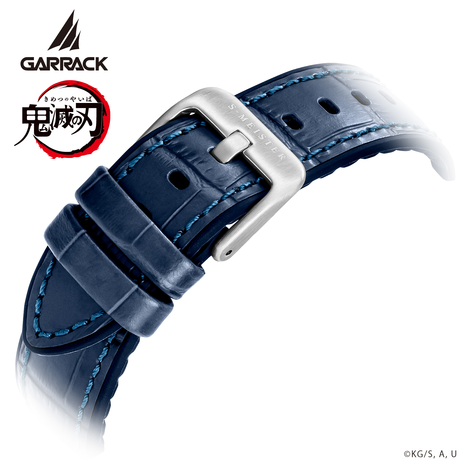 GARRACK SMS-47-KY-UT 4580749800780