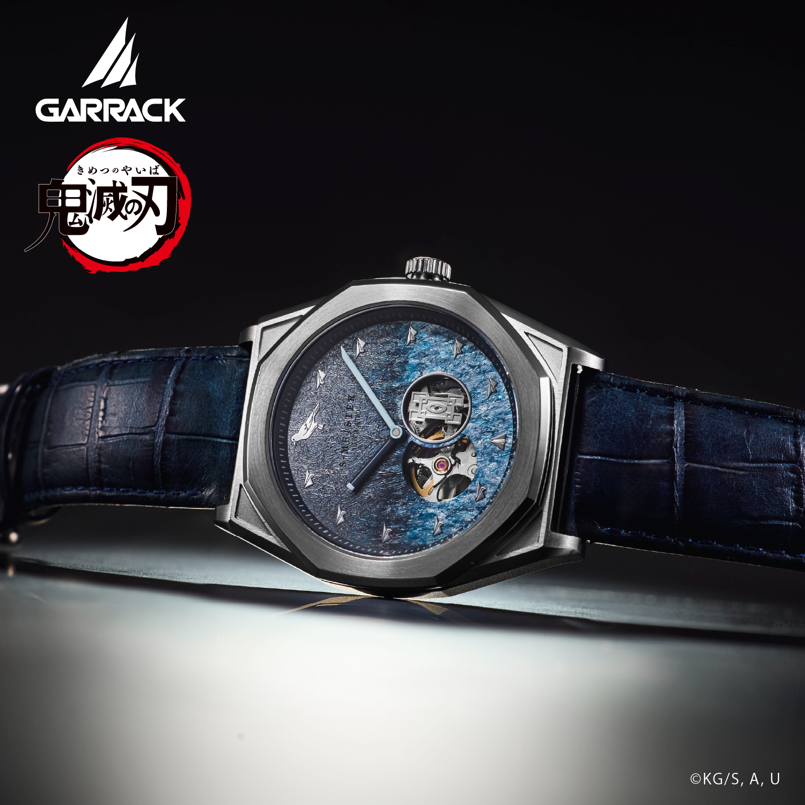 GARRACK SMS-41-KY-TM 4580749800728