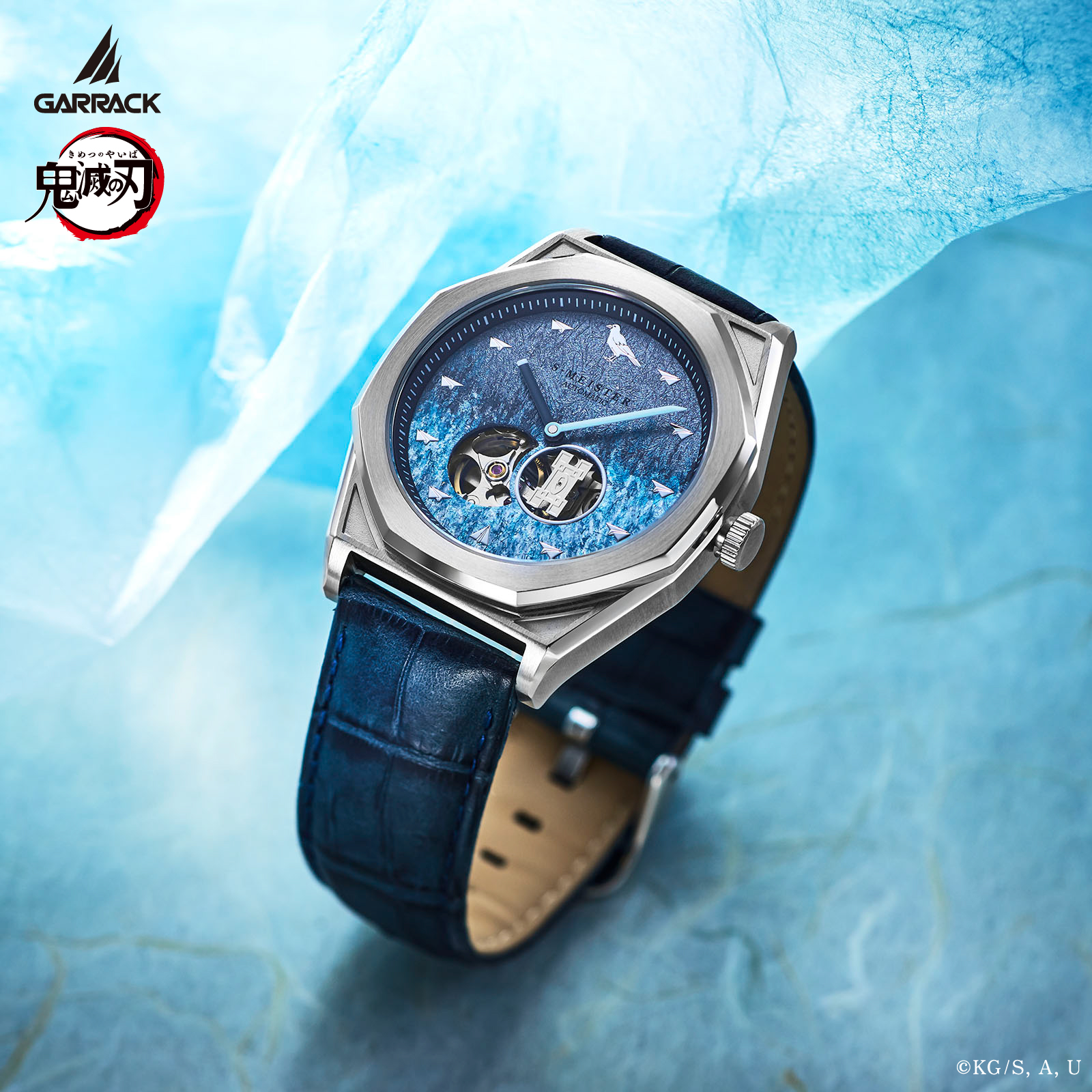 GARRACK SMS-41-KY-TM 4580749800728