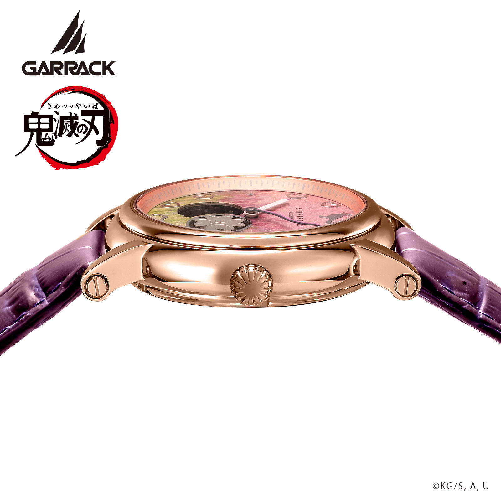 GARRACK SMS-42-KY-KM 4580749800742