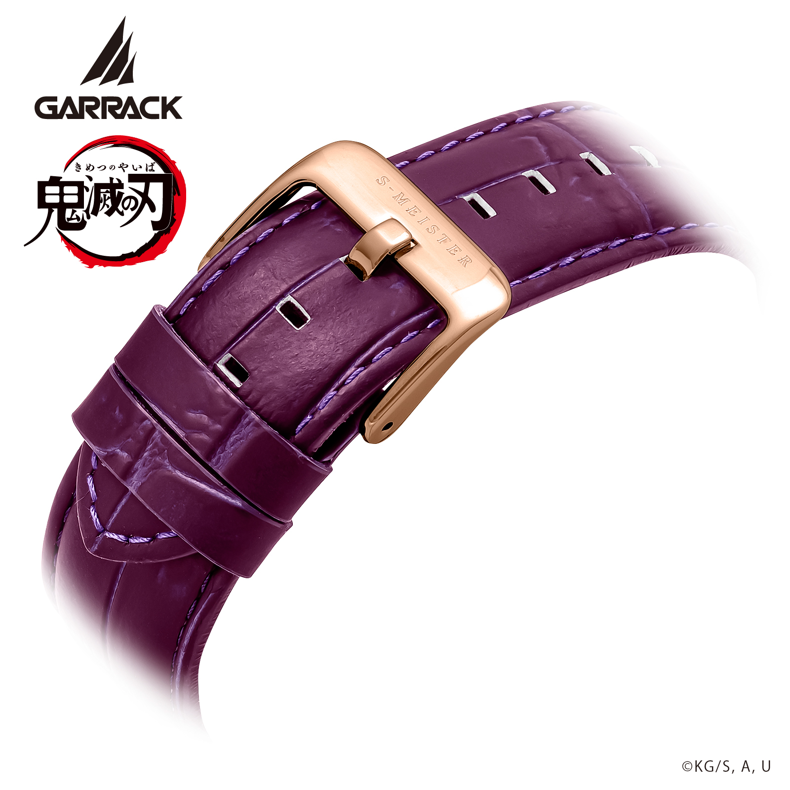 GARRACK SMS-42-KY-KM 4580749800742