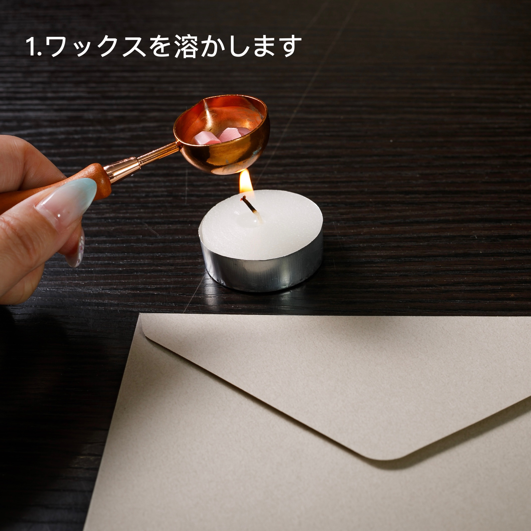 アデリアレトロ シーリングスタンプセット【⑤ズーメイト（ヒョウ）】