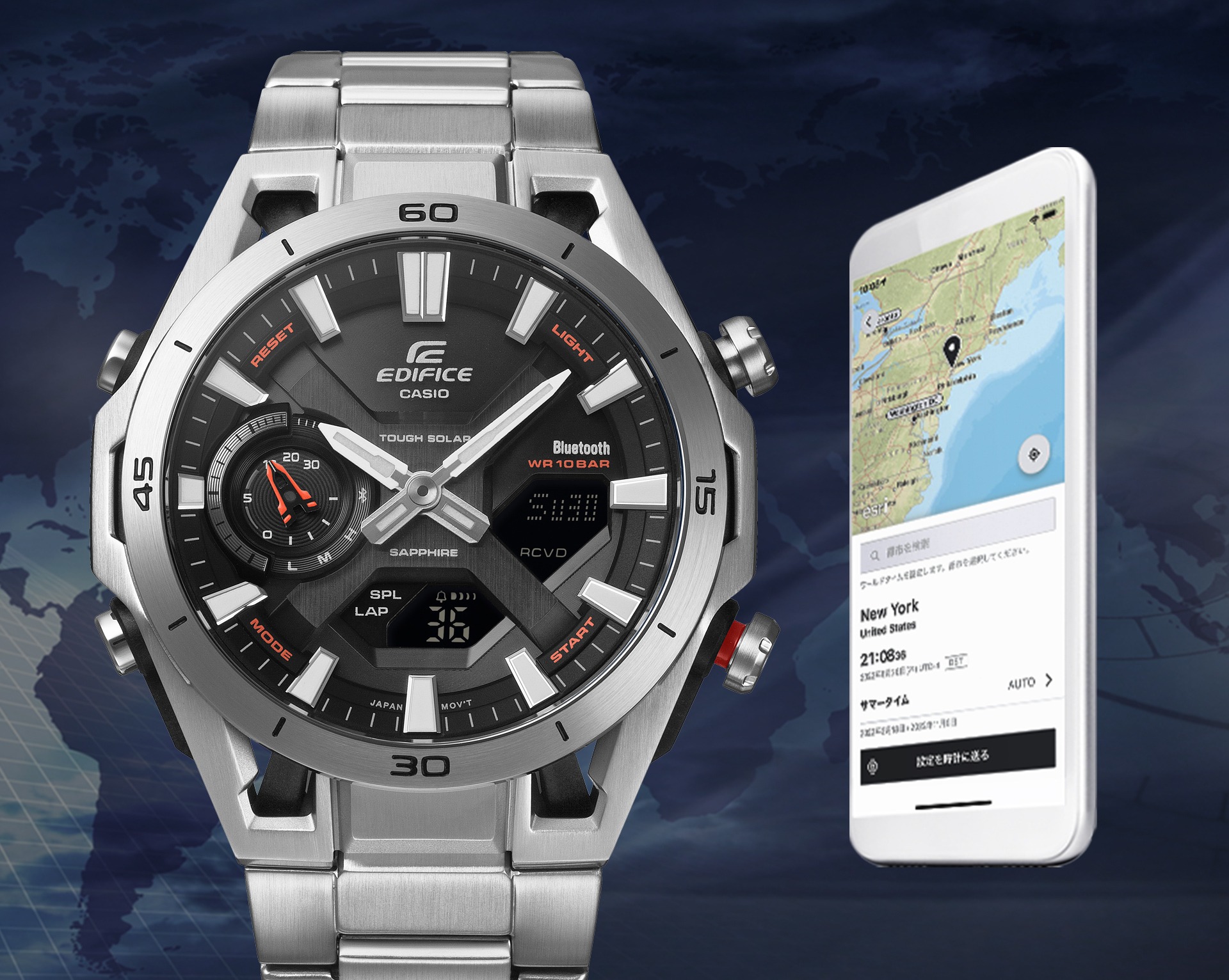 EDIFICE ECB-2300YD-1AJF 4549526414220