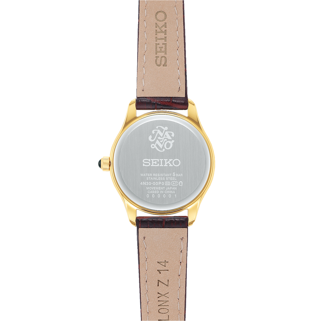 SEIKO SELECTION SSEH014