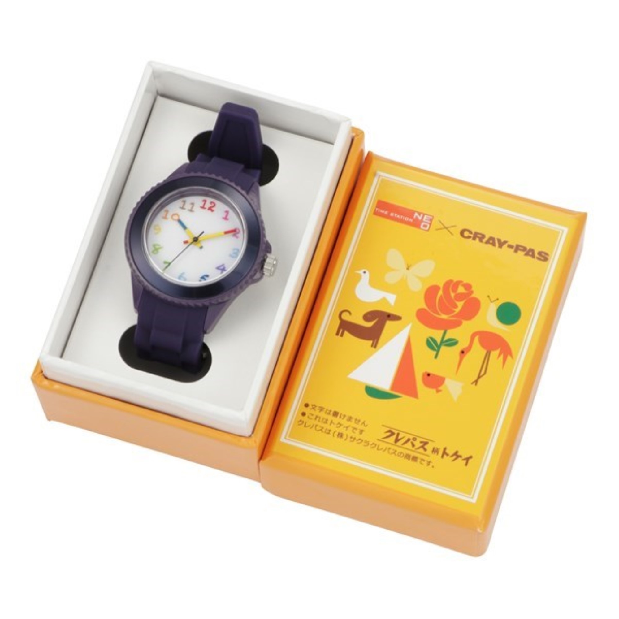 NCT-02-DPR2 (size:M)