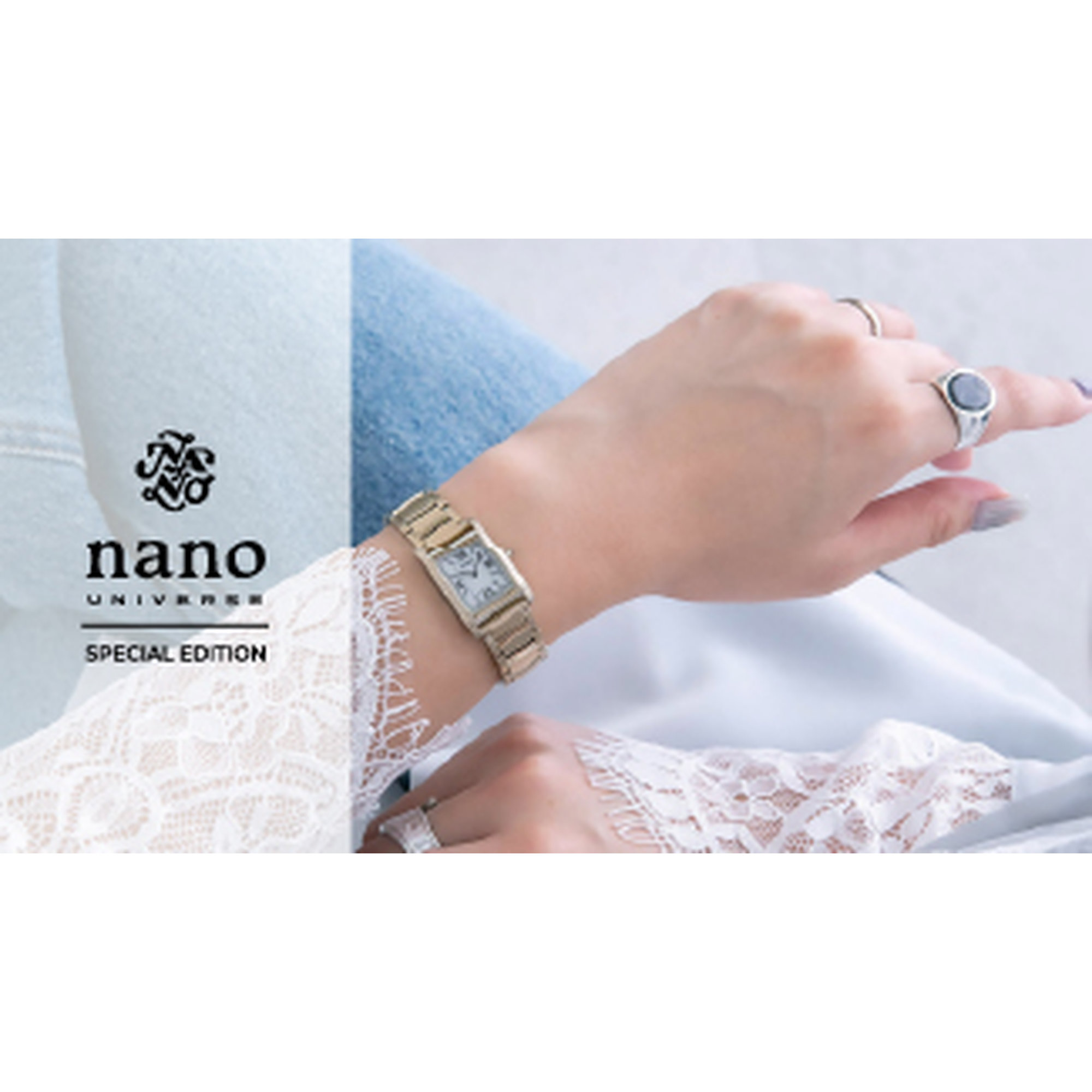 SEIKO SELECTION HFJ002P 4954628475282