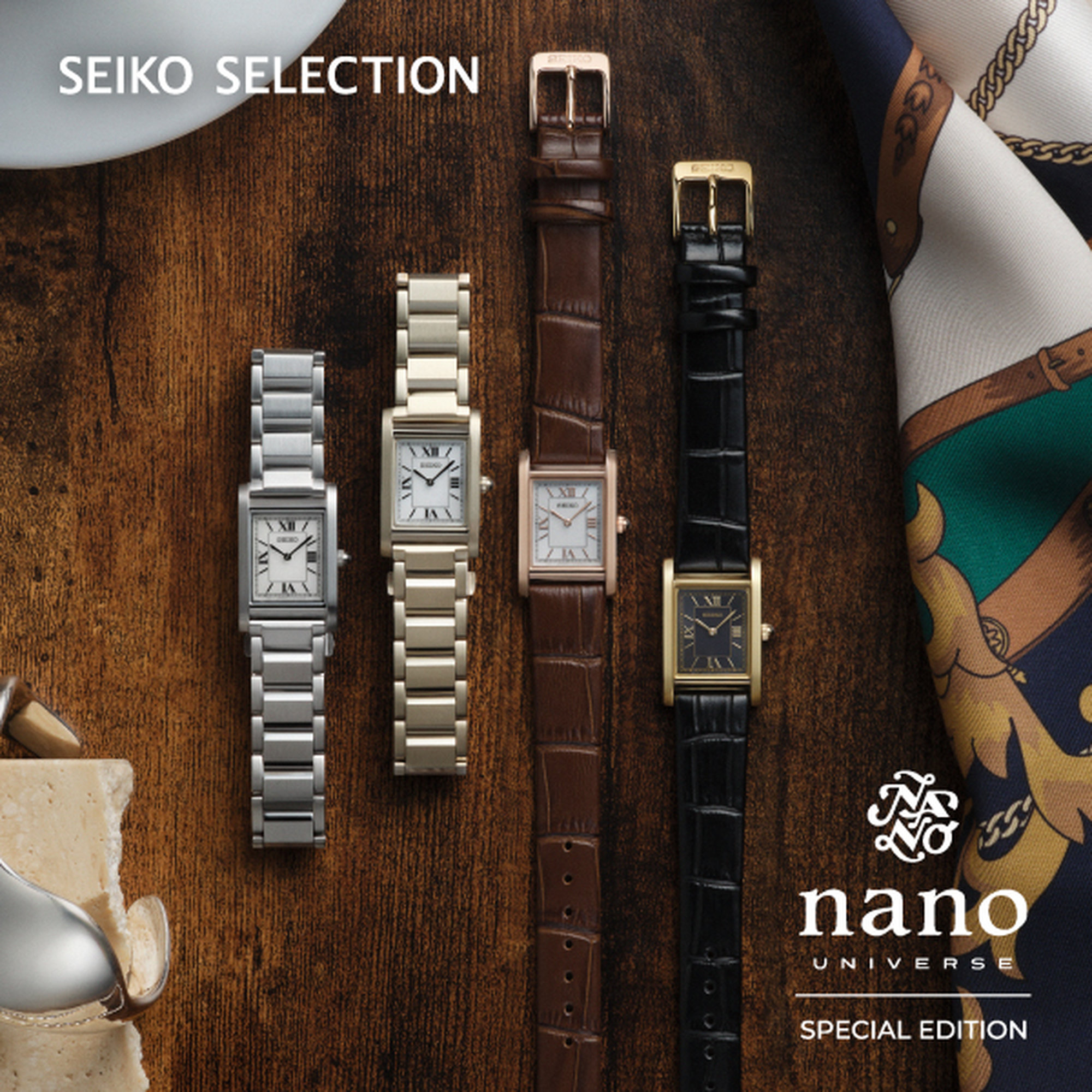 SEIKO SELECTION HFJ002P 4954628475282