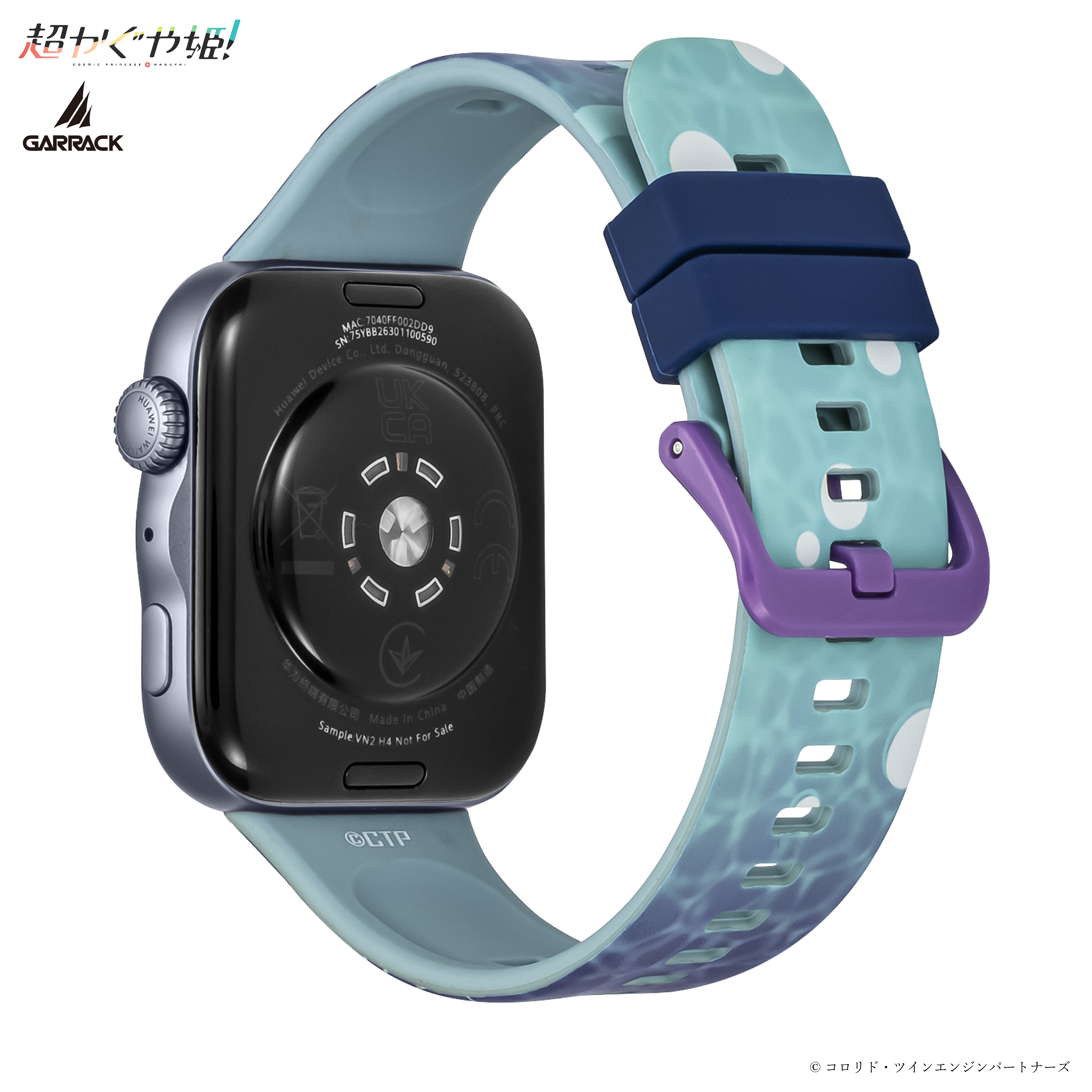 GARRACK HUC-CK-FT5-Y 4580749833139