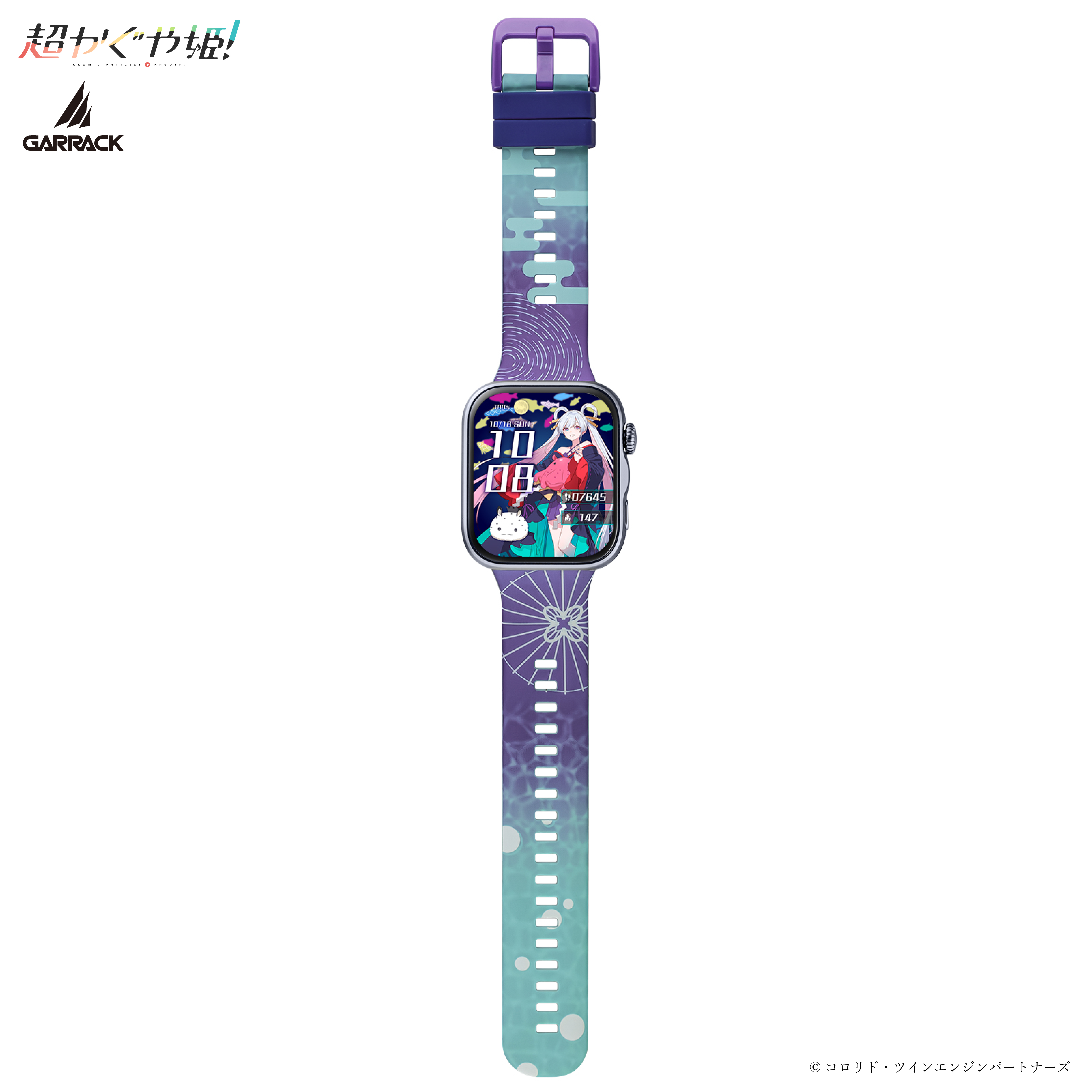 GARRACK HUC-CK-FT5-Y 4580749833139