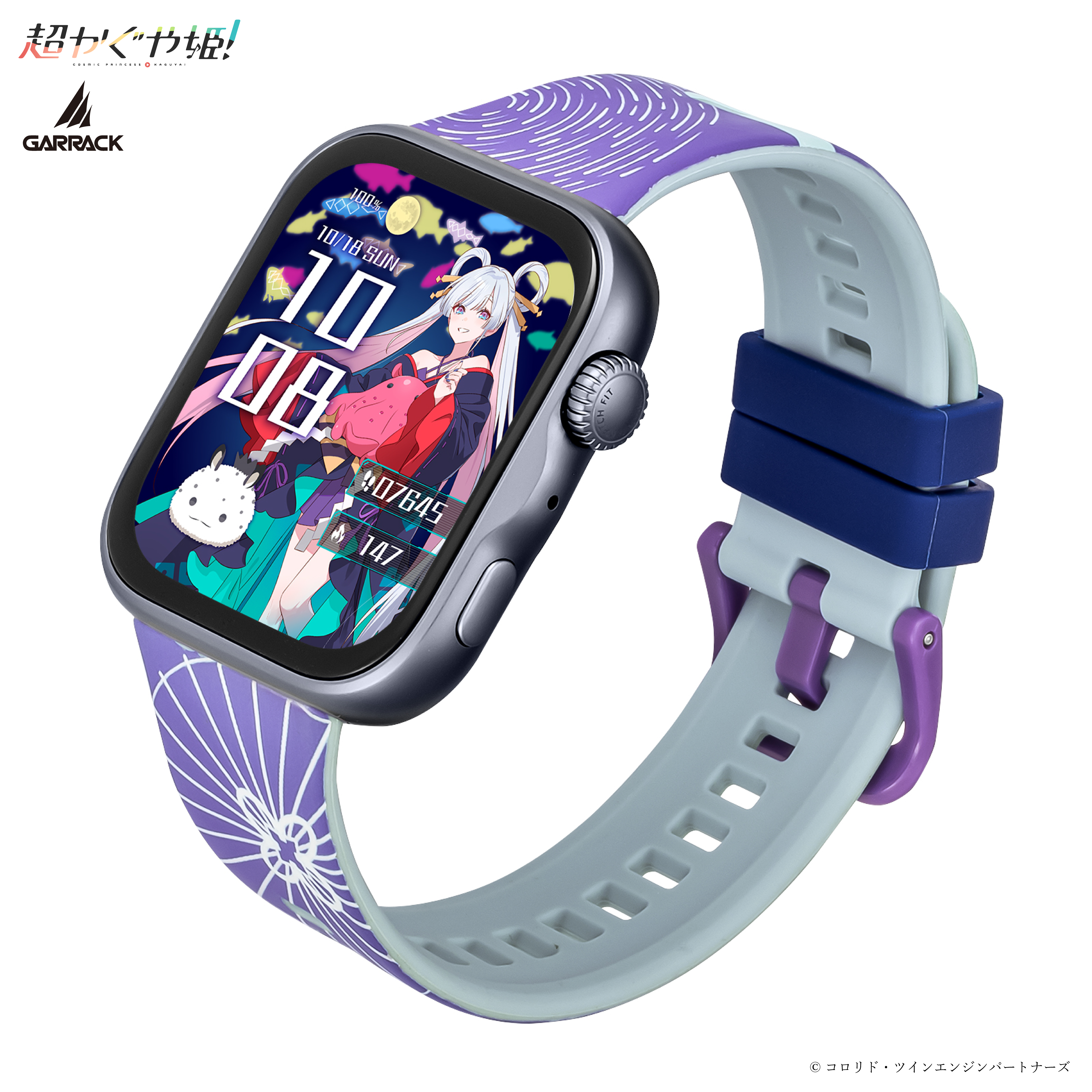 GARRACK HUC-CK-FT5-Y 4580749833139