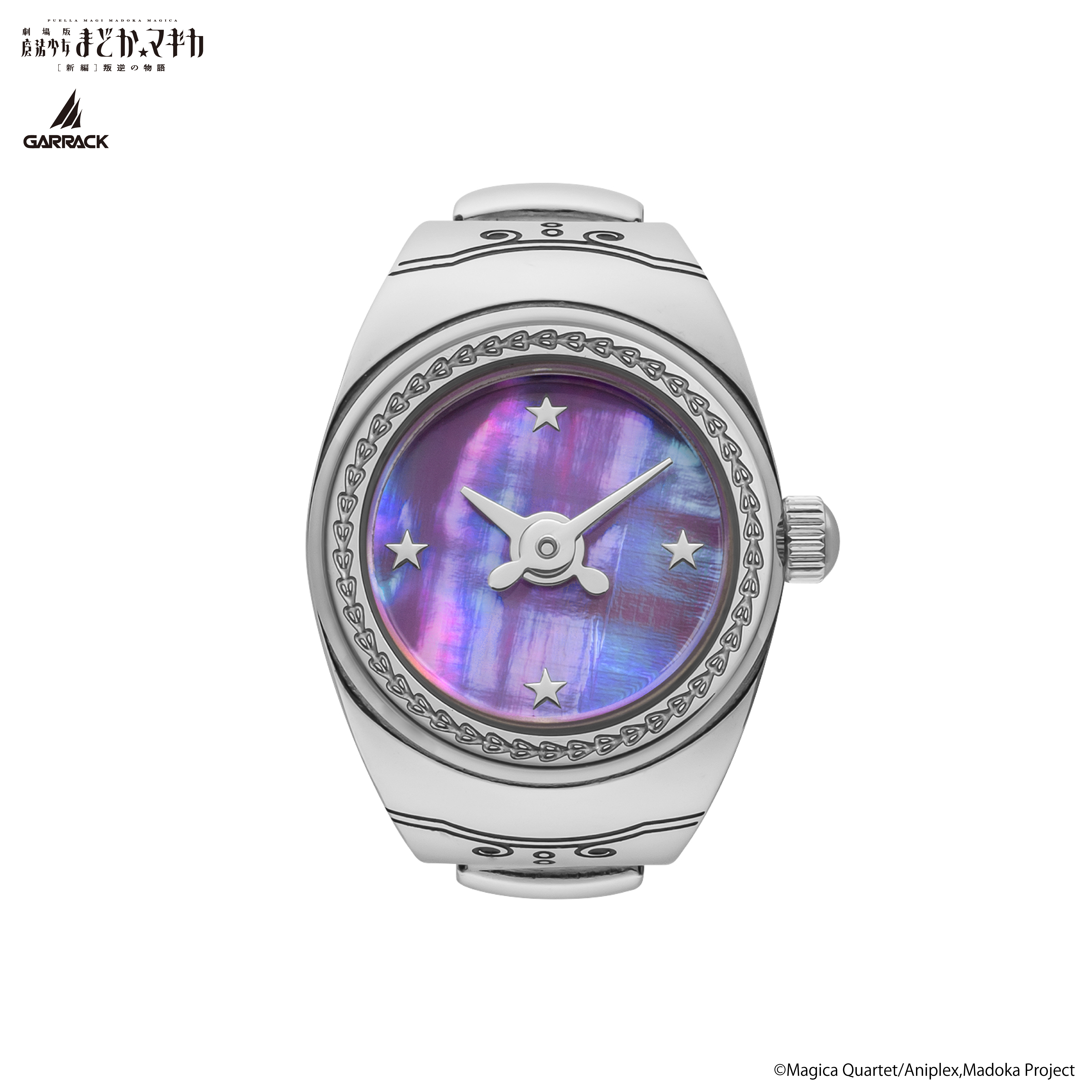 GARRACK RW-MM-AH 4580749835171