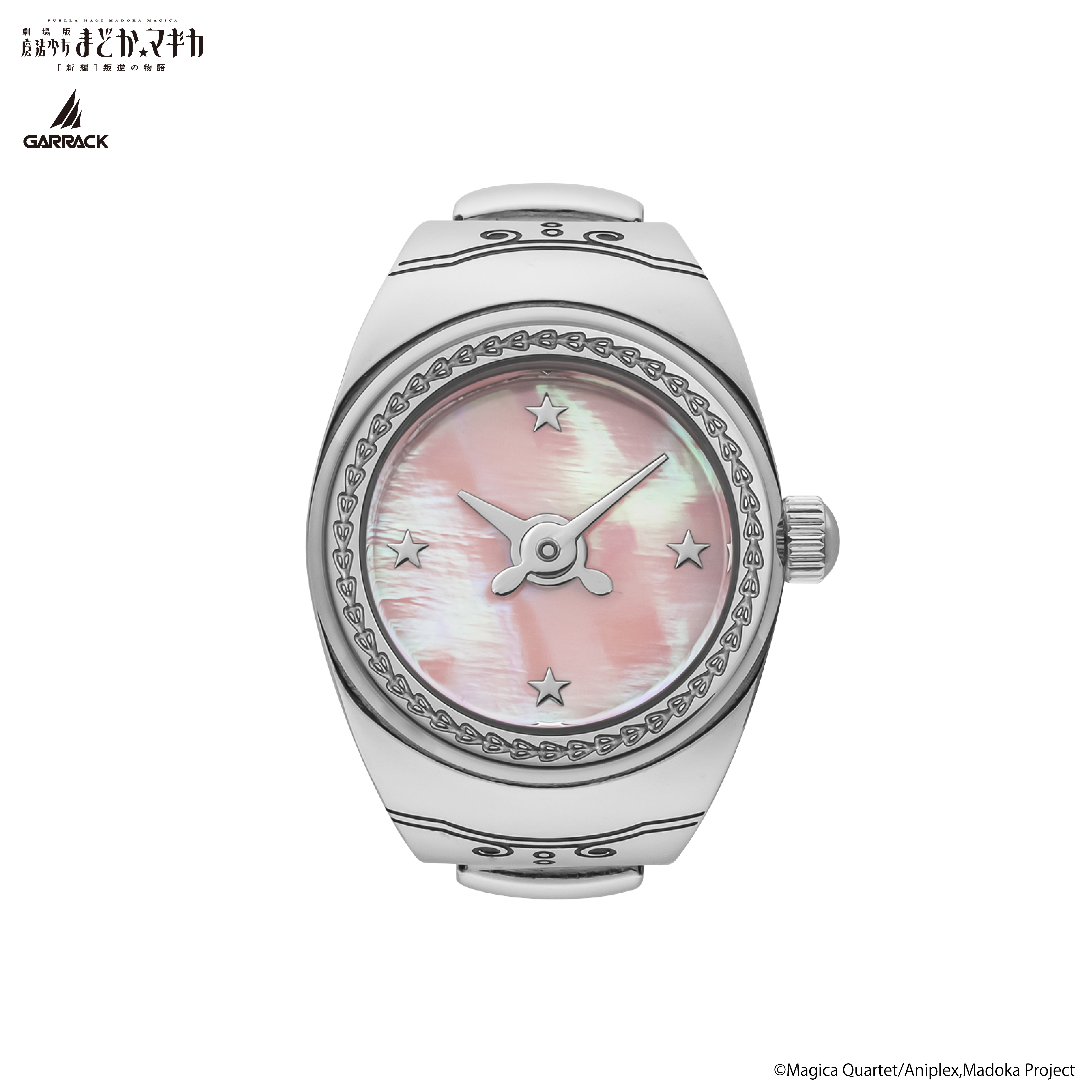 GARRACK RW-MM-KM 4580749835164