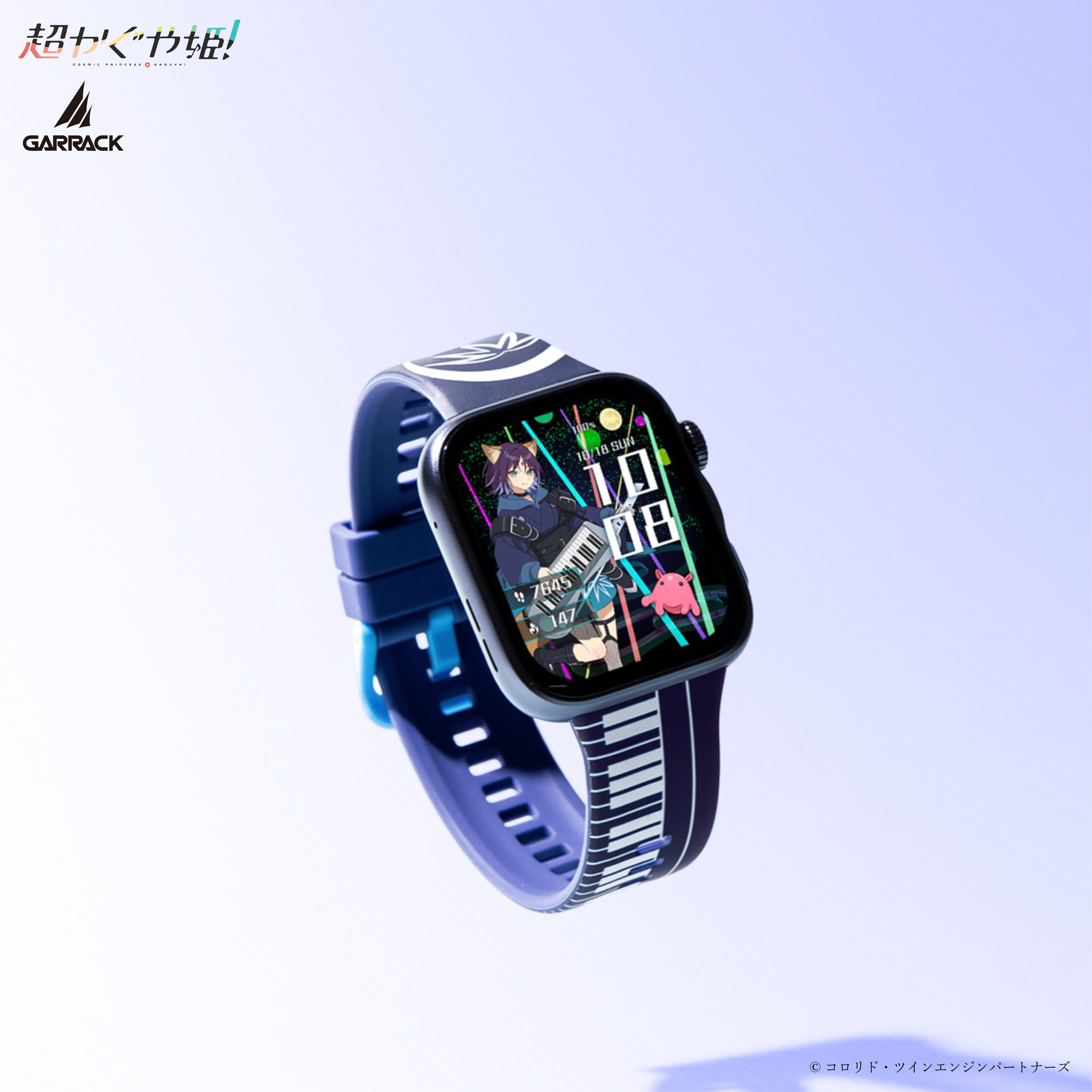 GARRACK HUC-CK-FT5-I 4580749833122
