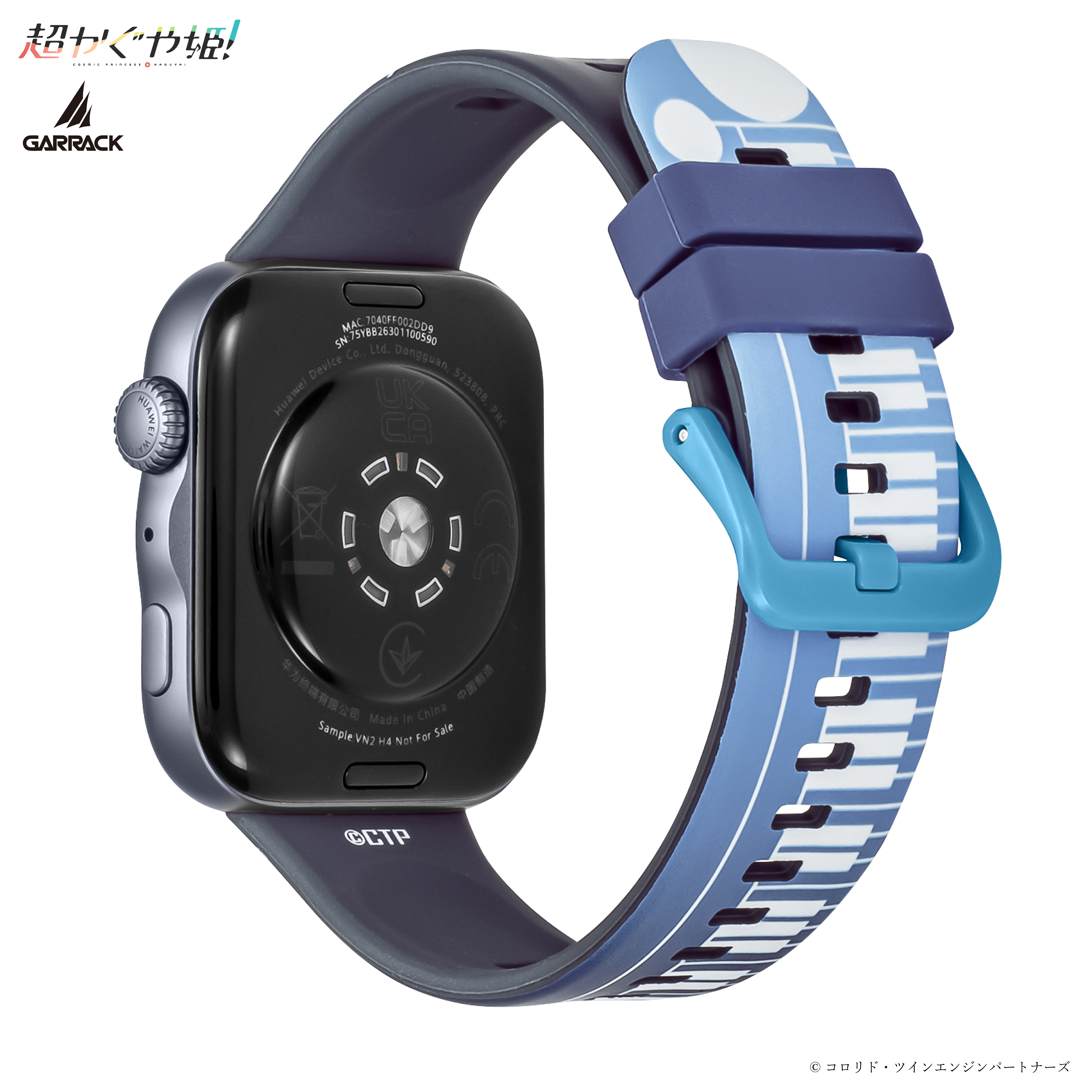 GARRACK HUC-CK-FT5-I 4580749833122