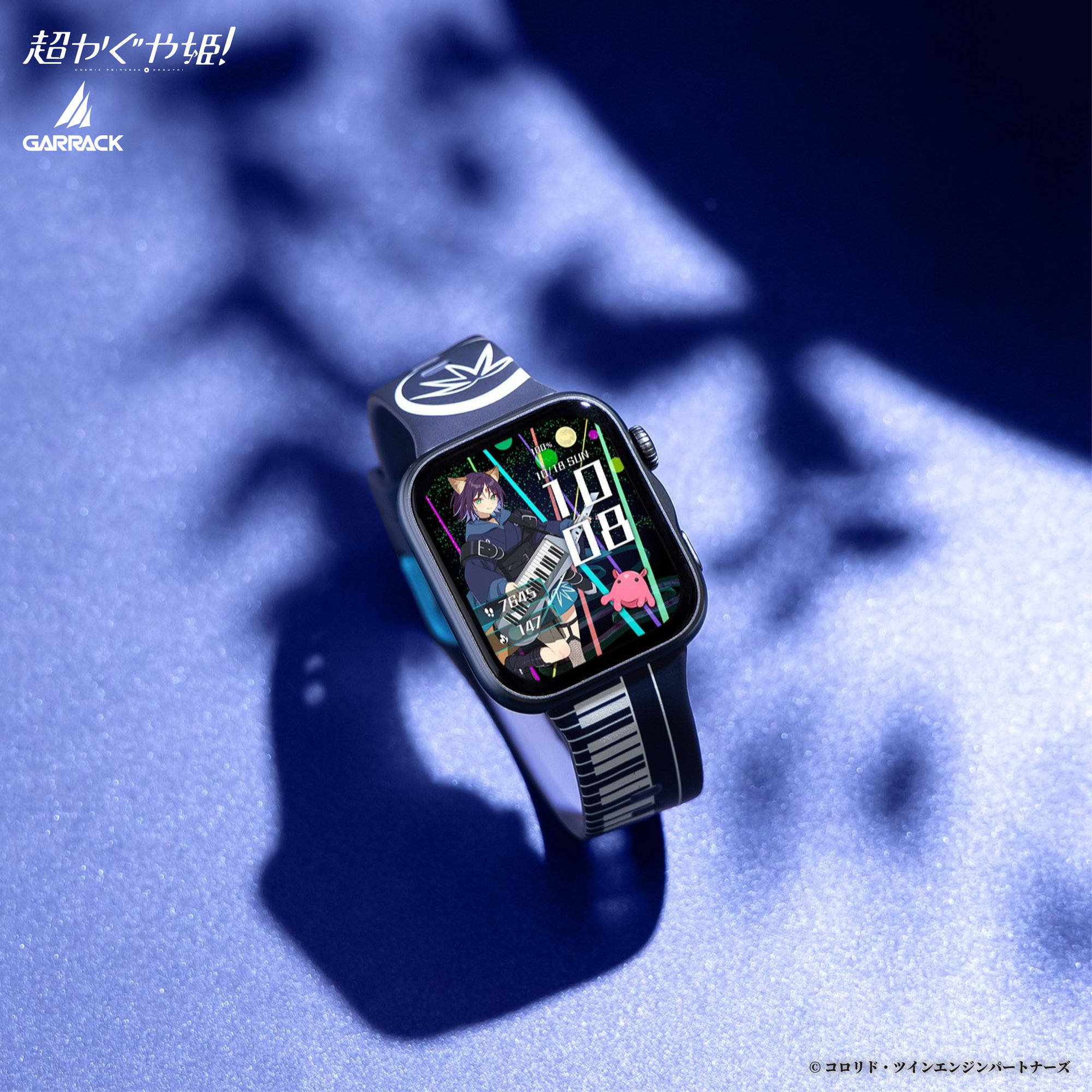GARRACK HUC-CK-FT5-I 4580749833122
