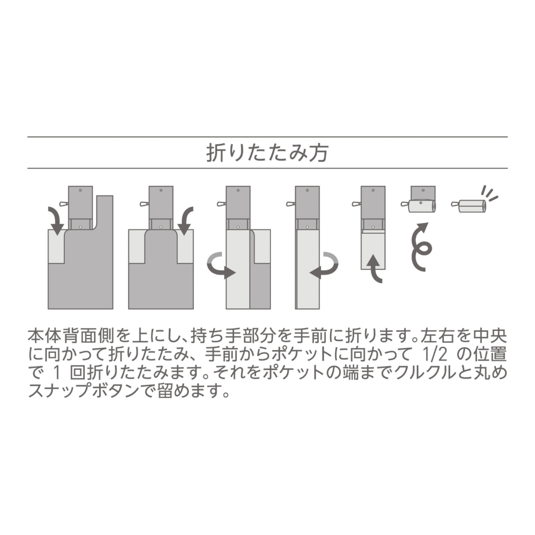 エコバッグ L【クレパス柄】