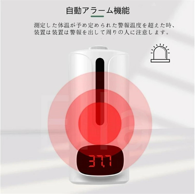 スプレークロック（時計機能付オリジナルモデル）