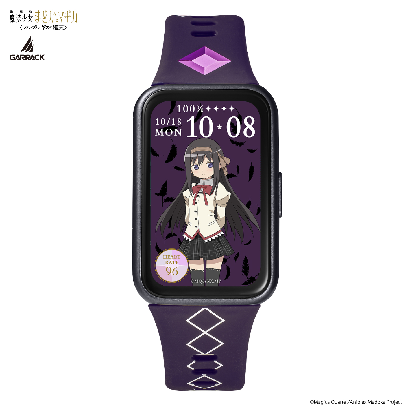 GARRACK HUC-MM-BD11-KM 4580749833184