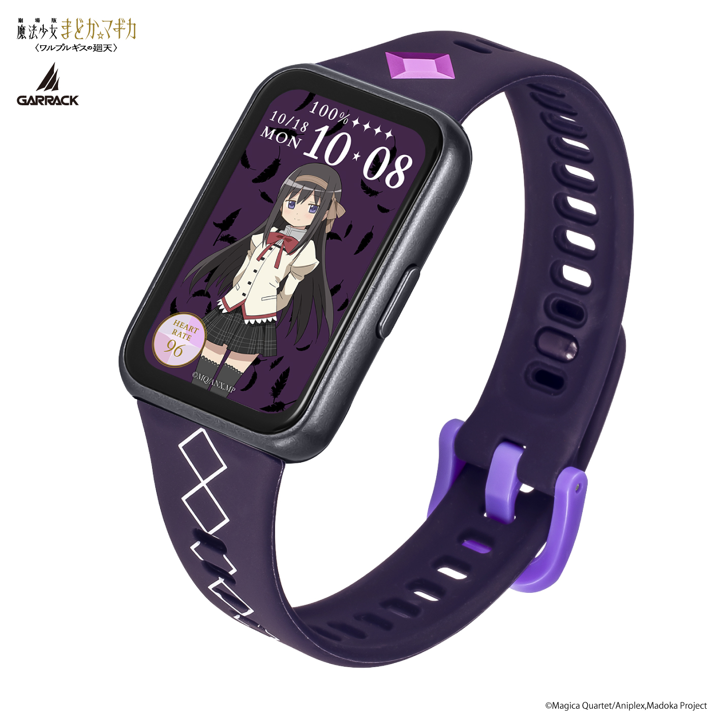 GARRACK HUC-MM-BD11-AH 4580749833191