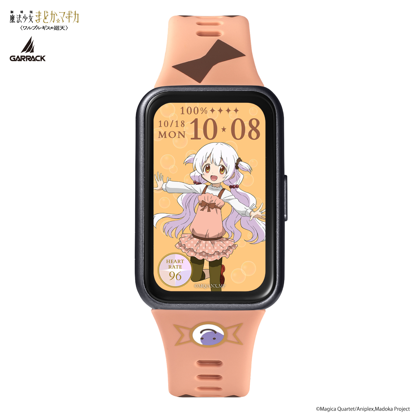 GARRACK HUC-MM-BD11-MN 4580749833238