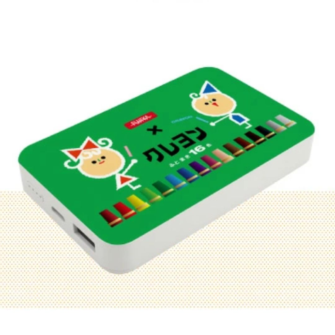 モバイルバッテリー【クレヨン柄】デザインC