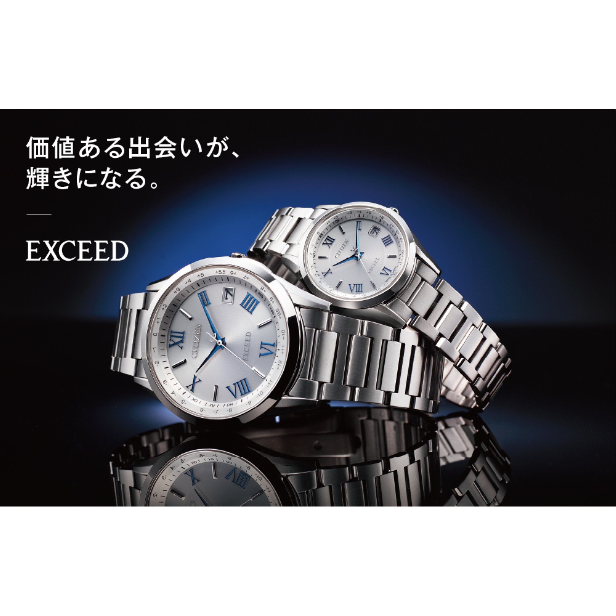 EXCEED ES9370-62A
