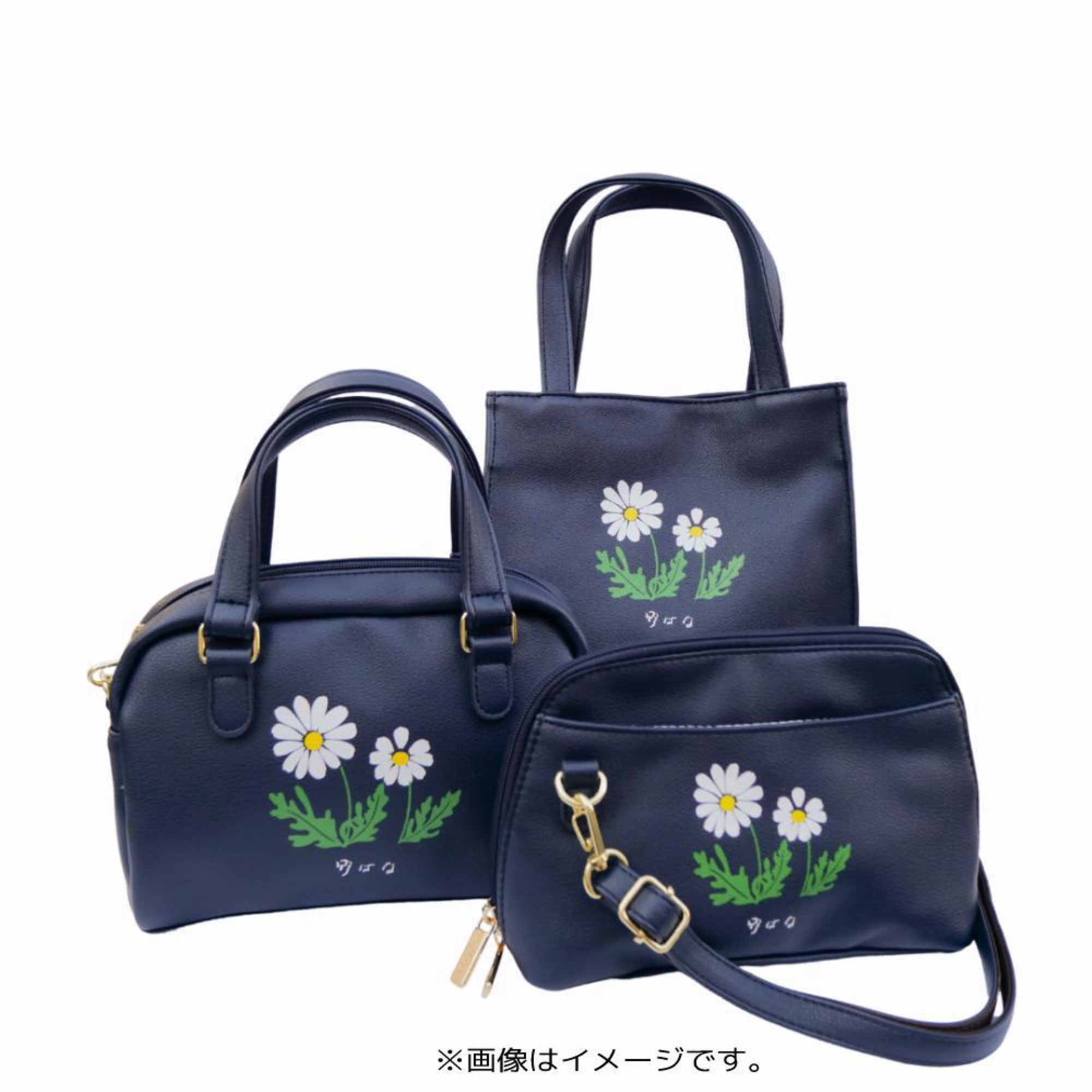 アデリアレトロ 2WAY手提げ バック 野ばな GAR-700
