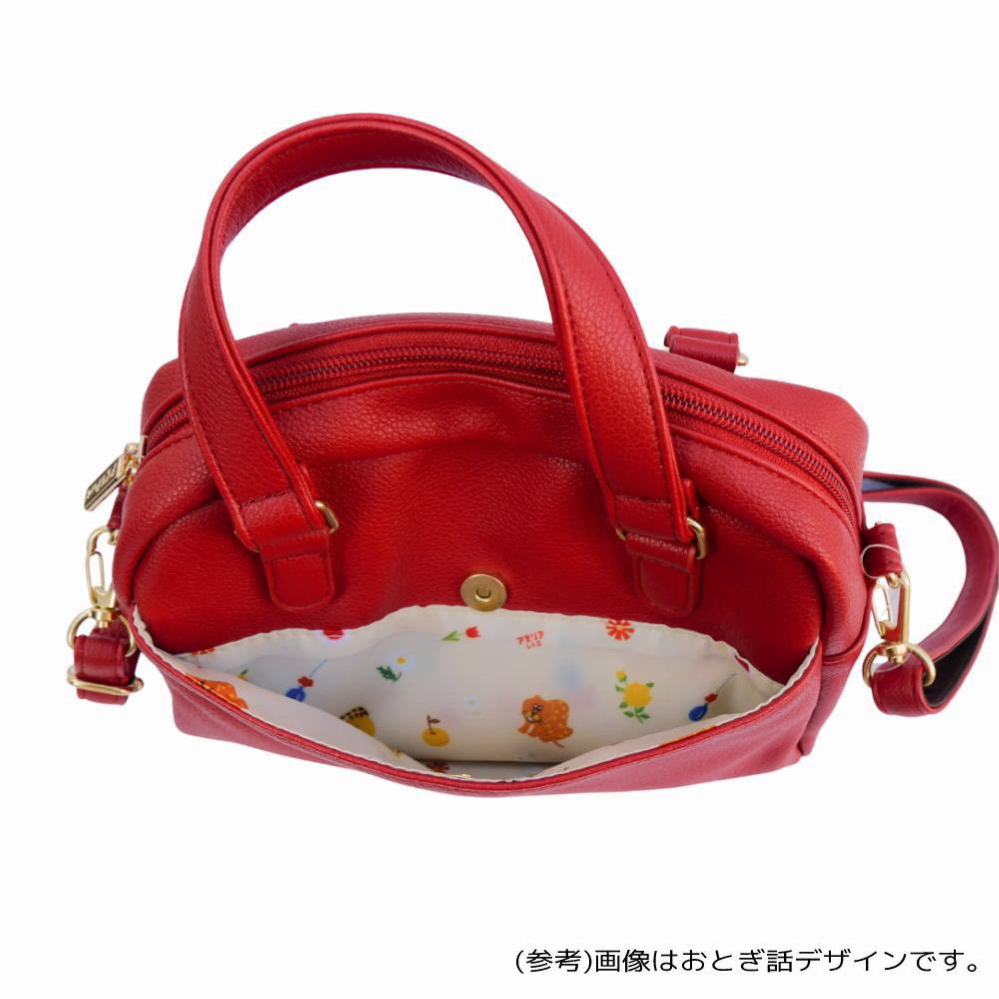 アデリアレトロ 2WAY手提げ バック 花まわし GAR-700