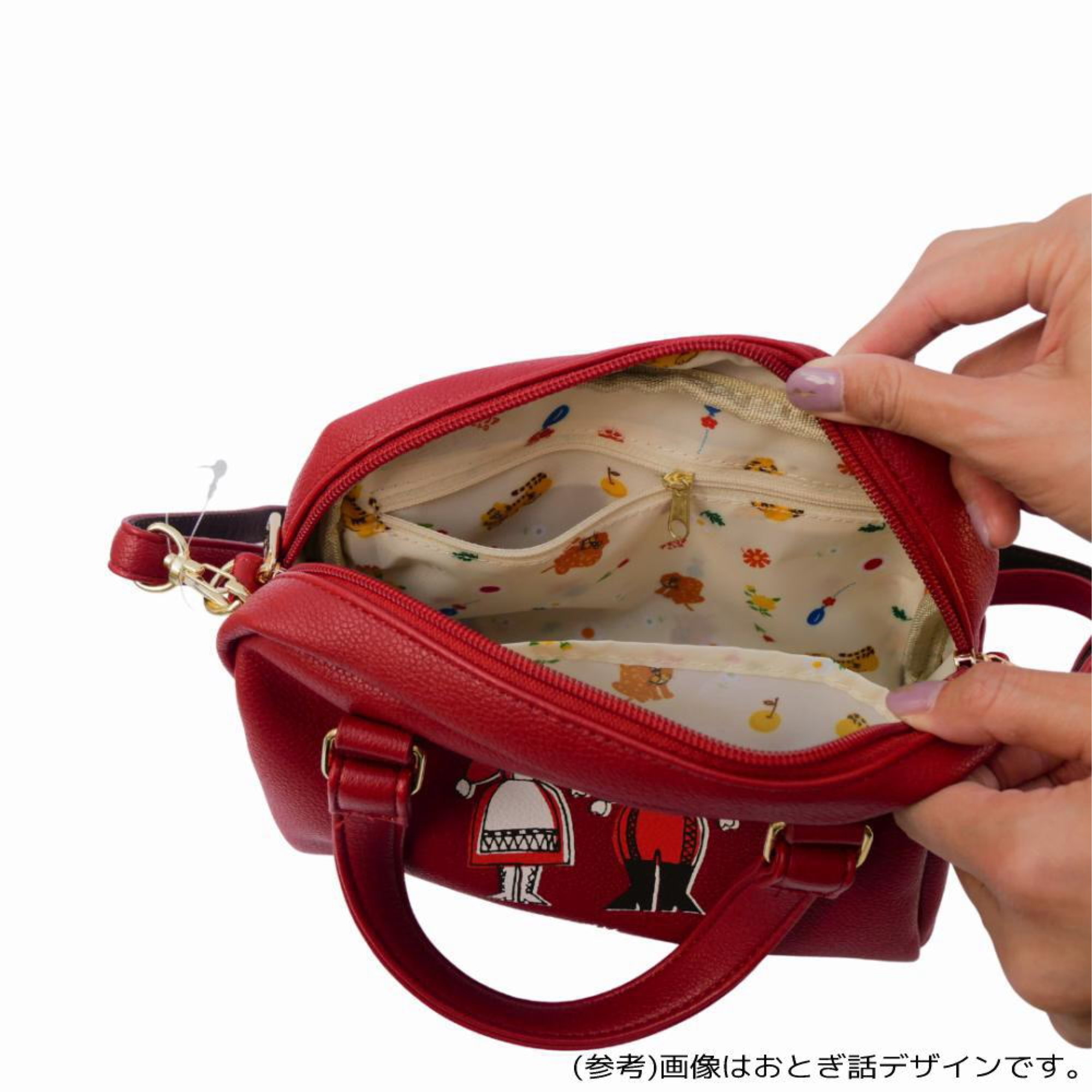 アデリアレトロ 2WAY手提げ バック ズーメイト GAR-700