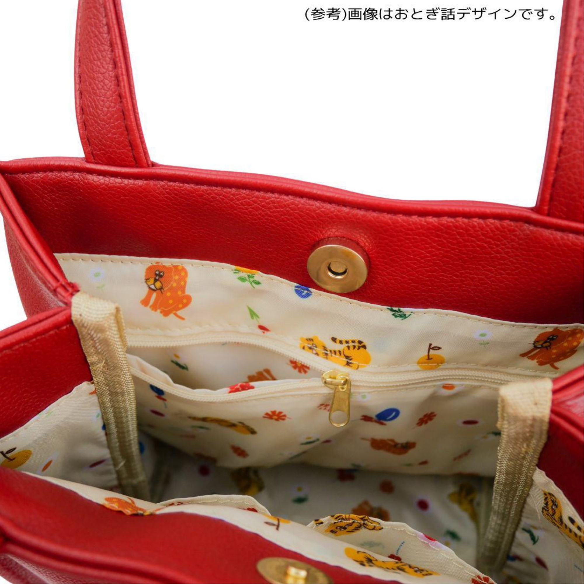 アデリアレトロ 角型手提げ バック 花まわし GAR-702