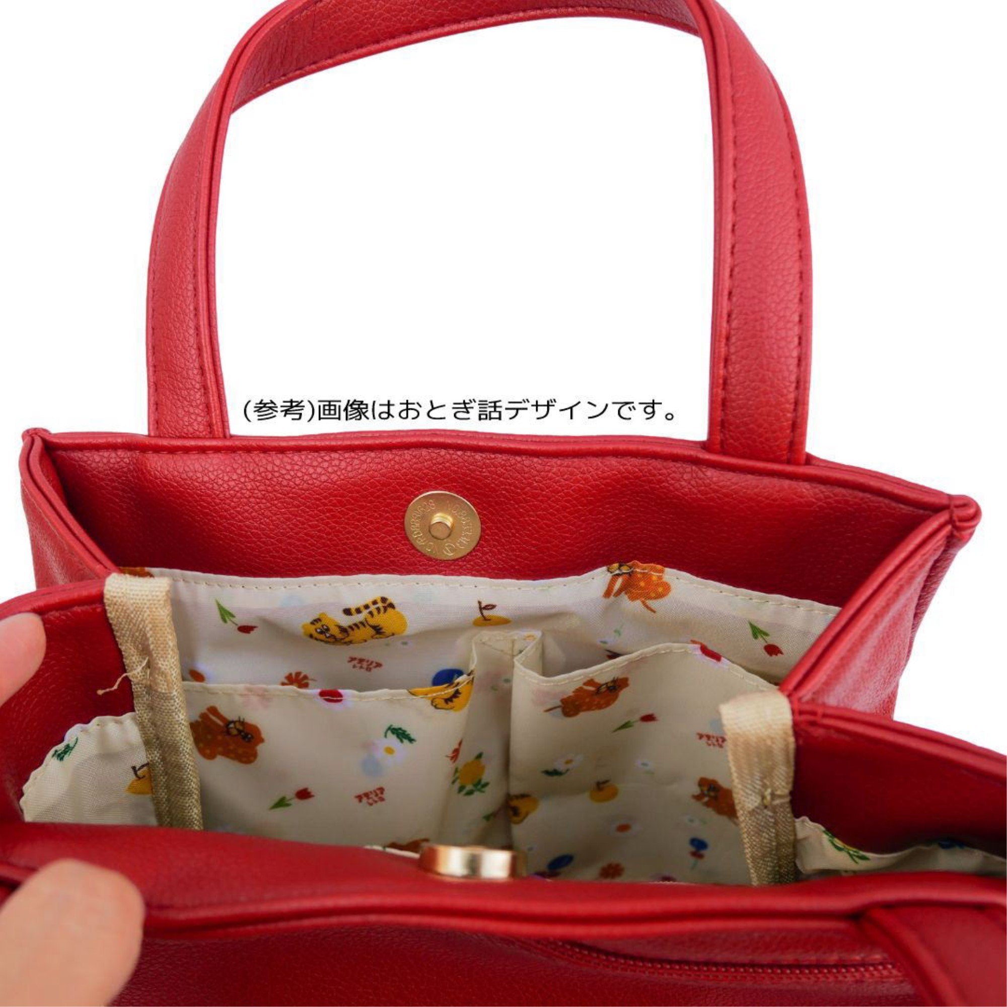 アデリアレトロ 角型手提げ バック 花まわし GAR-702