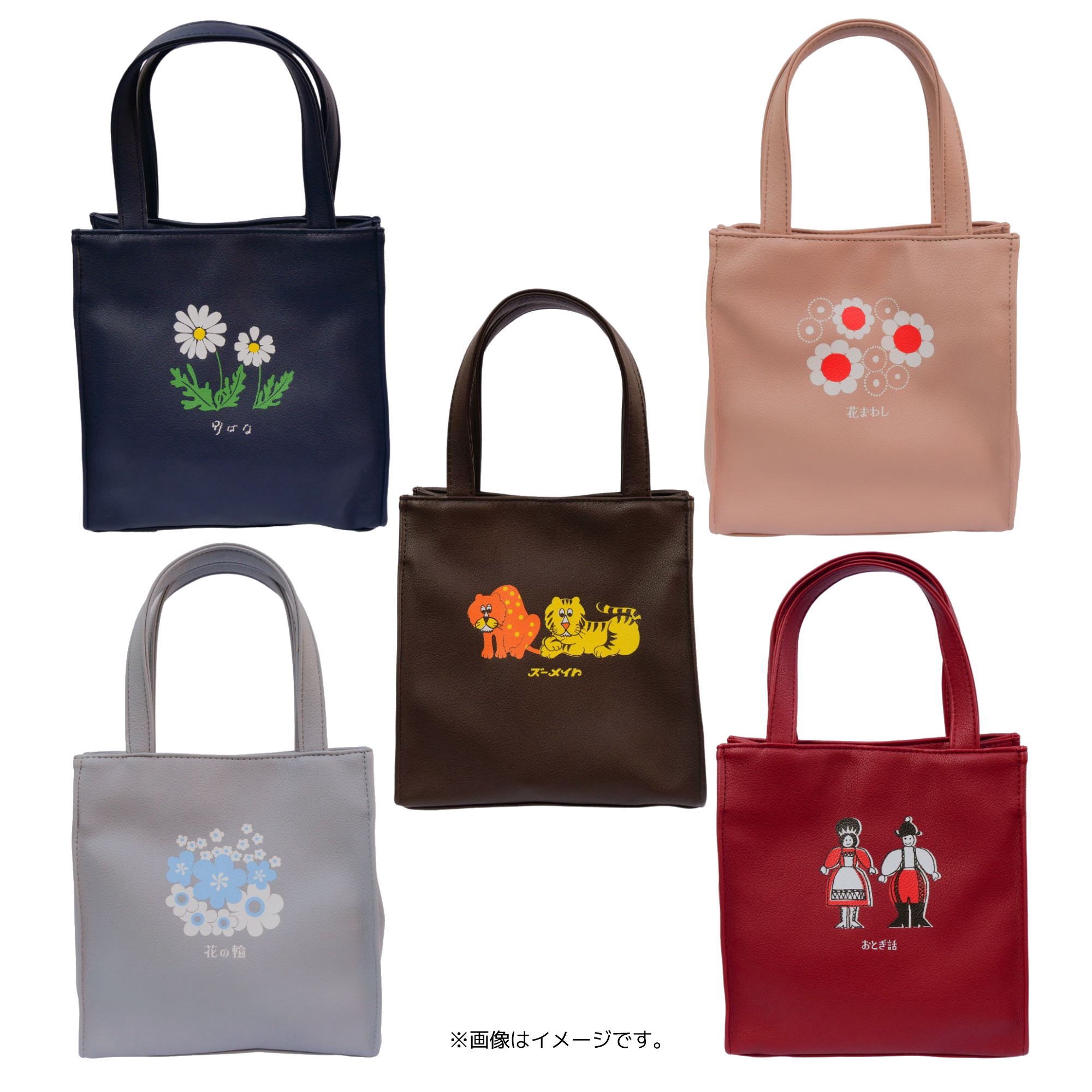アデリアレトロ 角型手提げ バック 花の輪 GAR-702