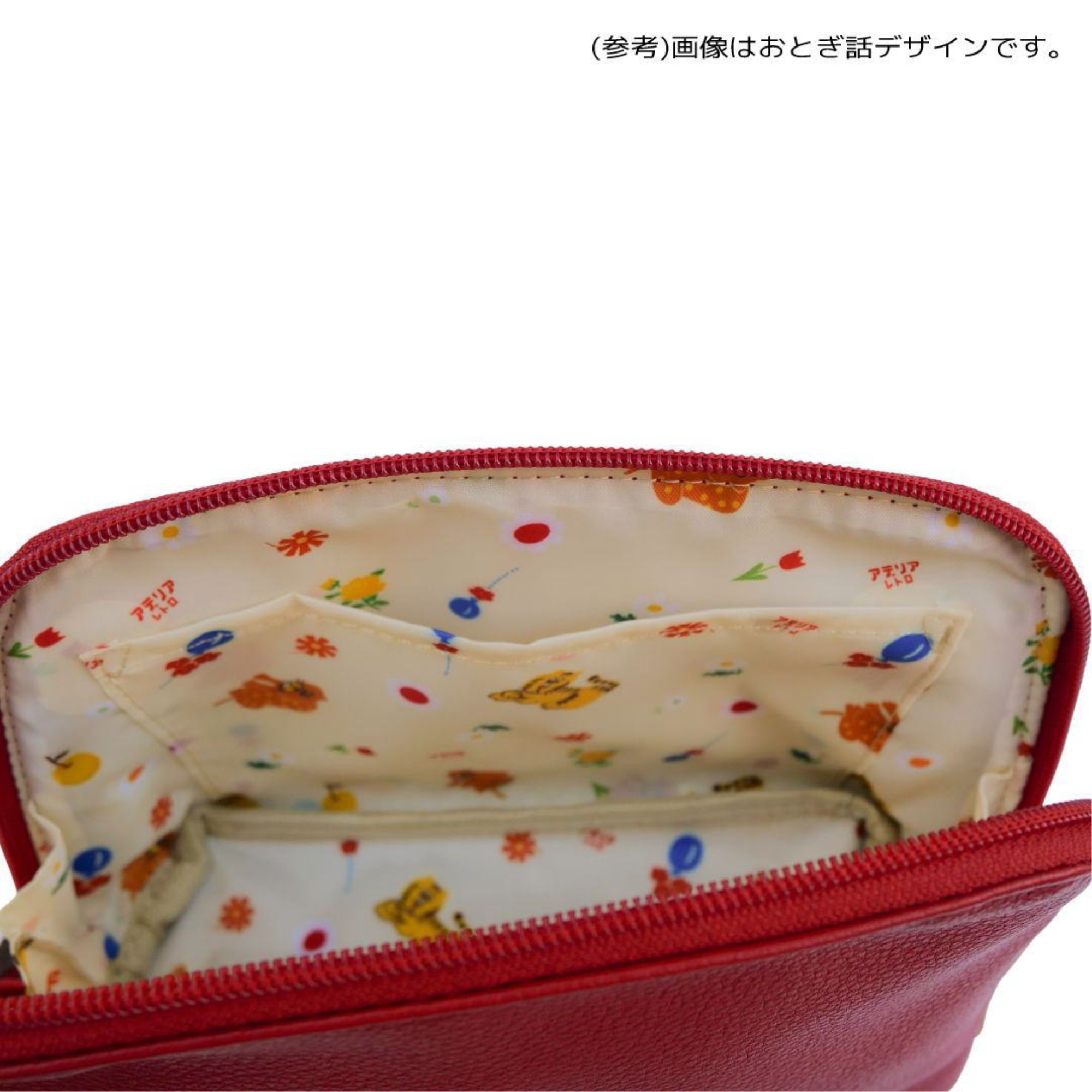 アデリアレトロ ラウンドショルダー バック 花まわし GAR-701